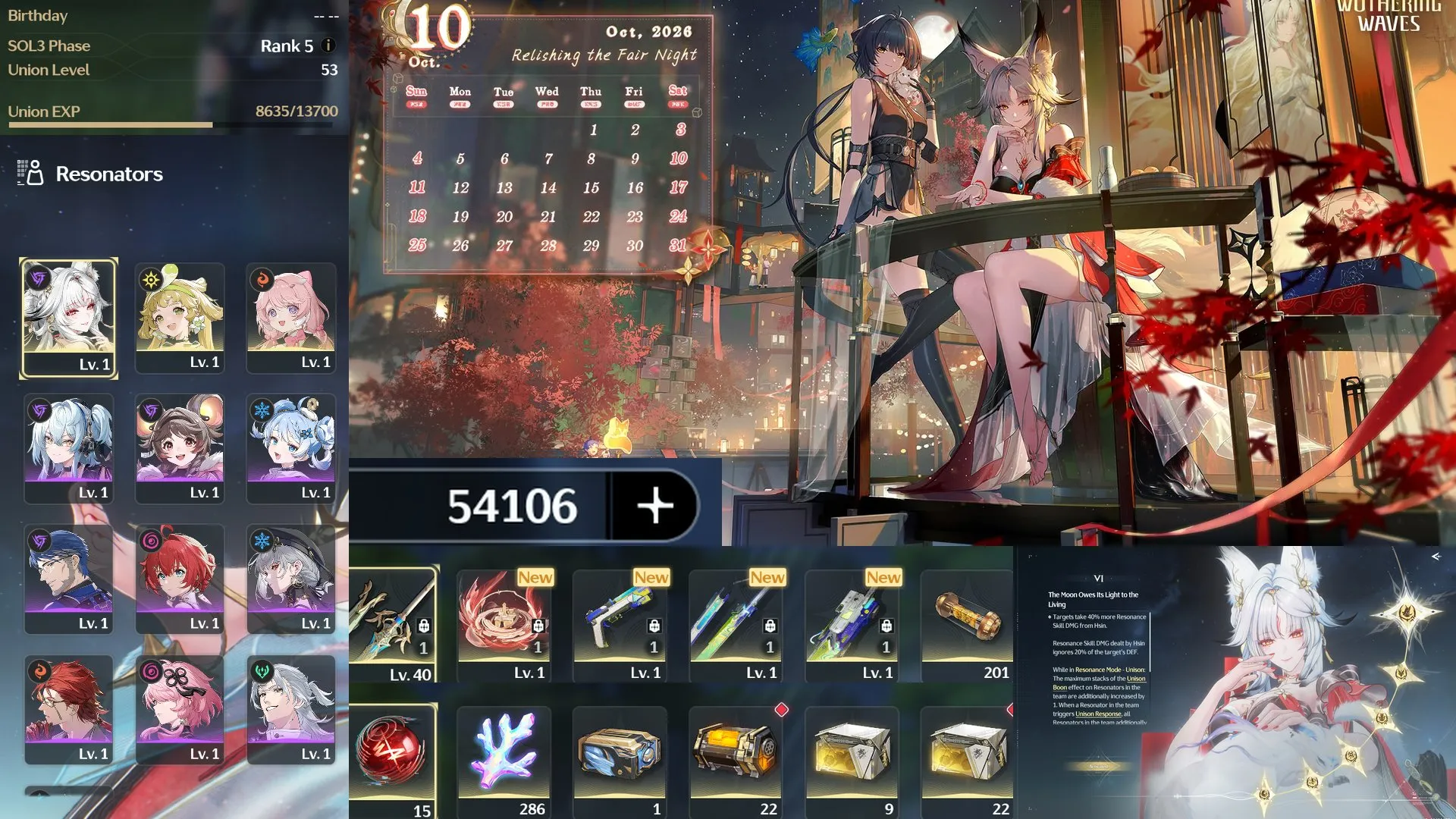 Account Image