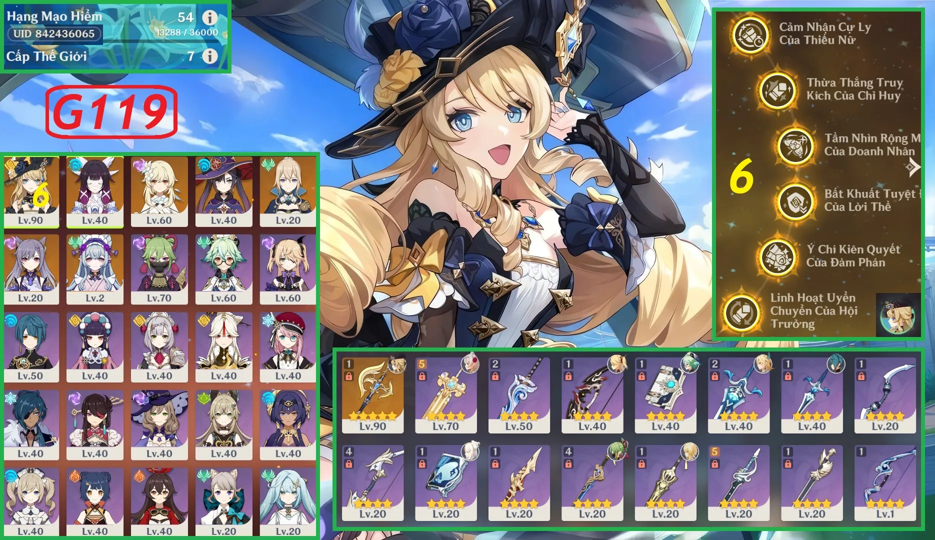 Account Image