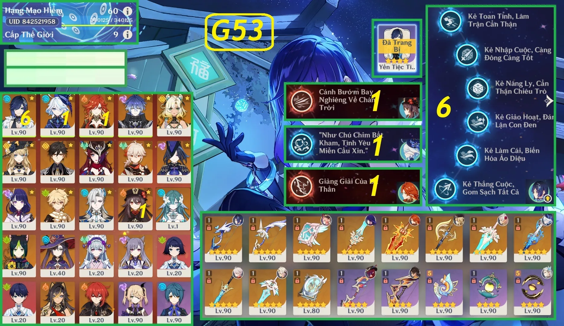 Account Image