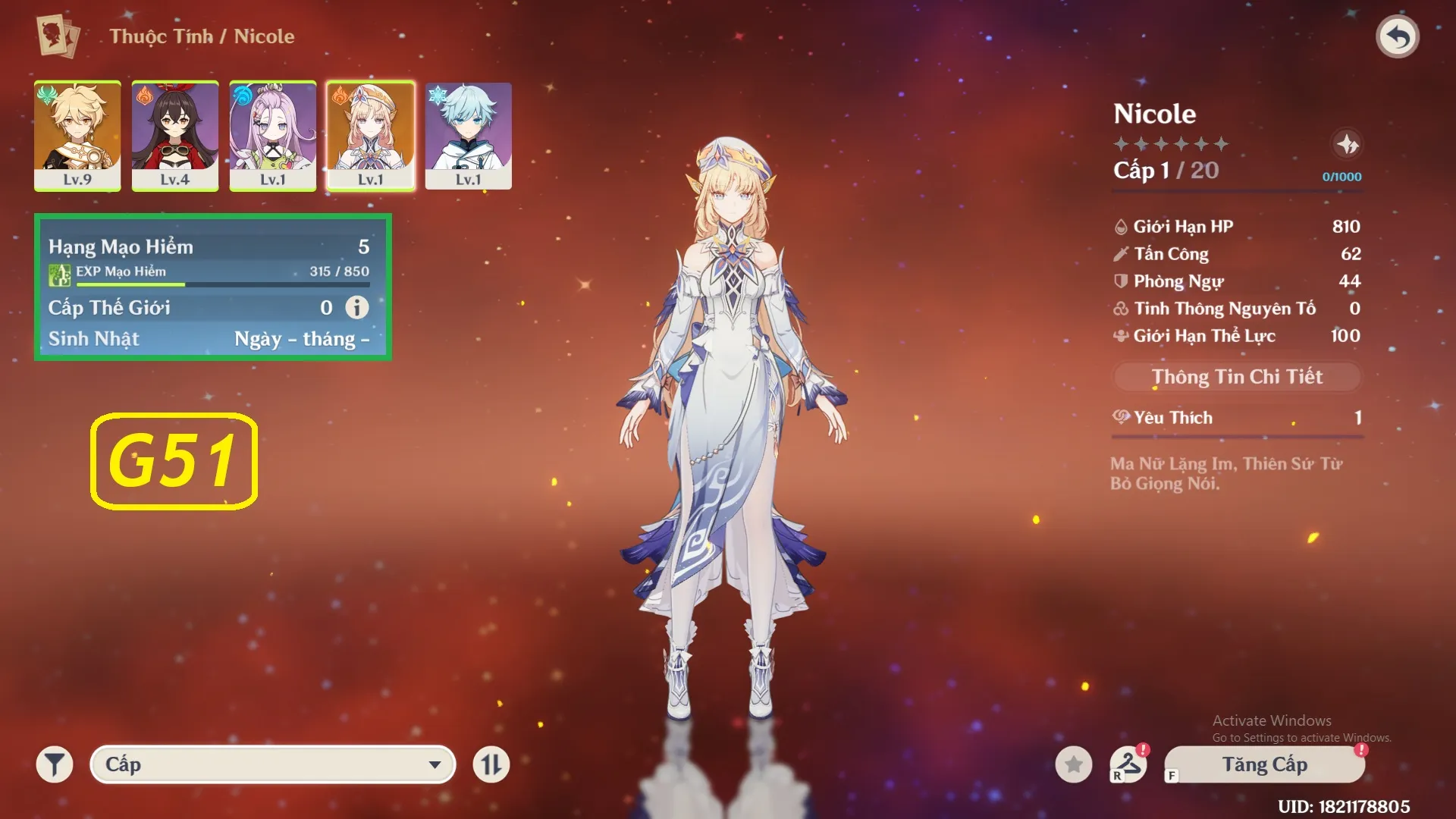 Account Image