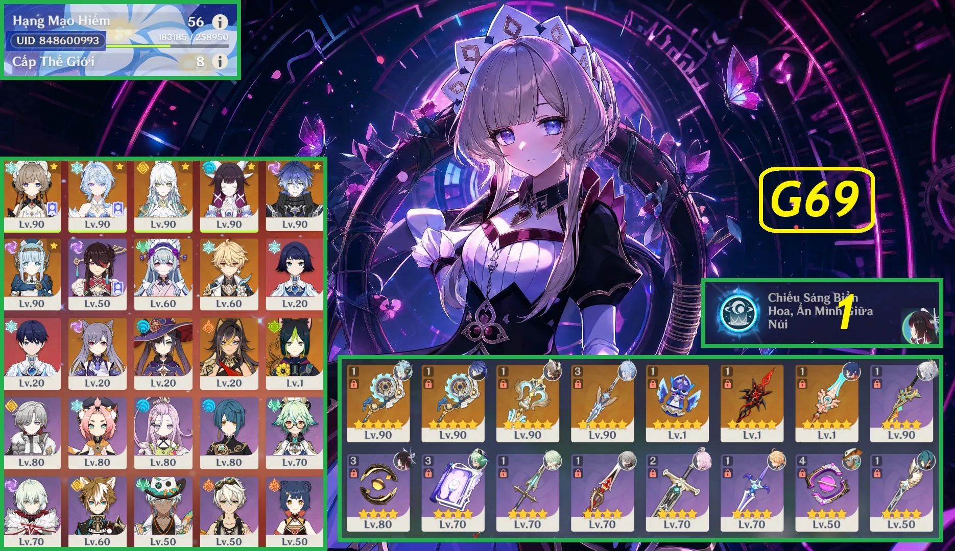 Account Image