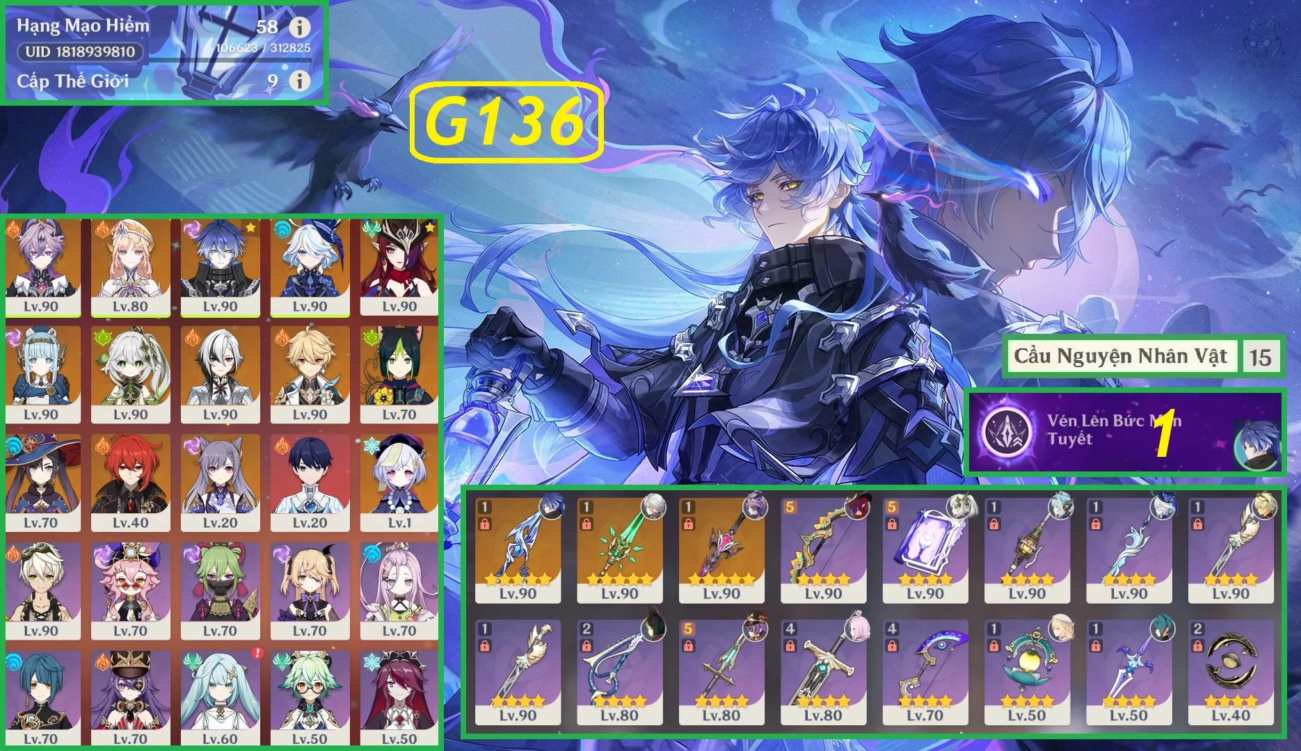 Account Image