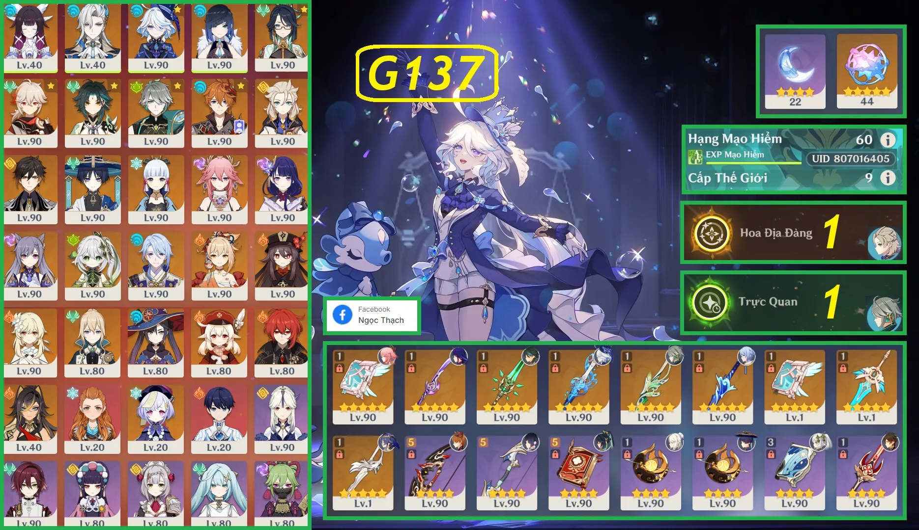 Account Image