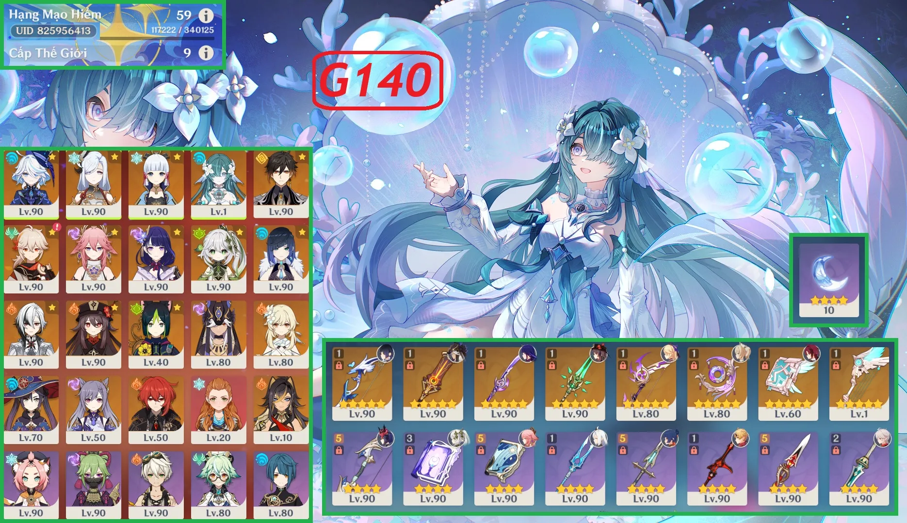 Account Image