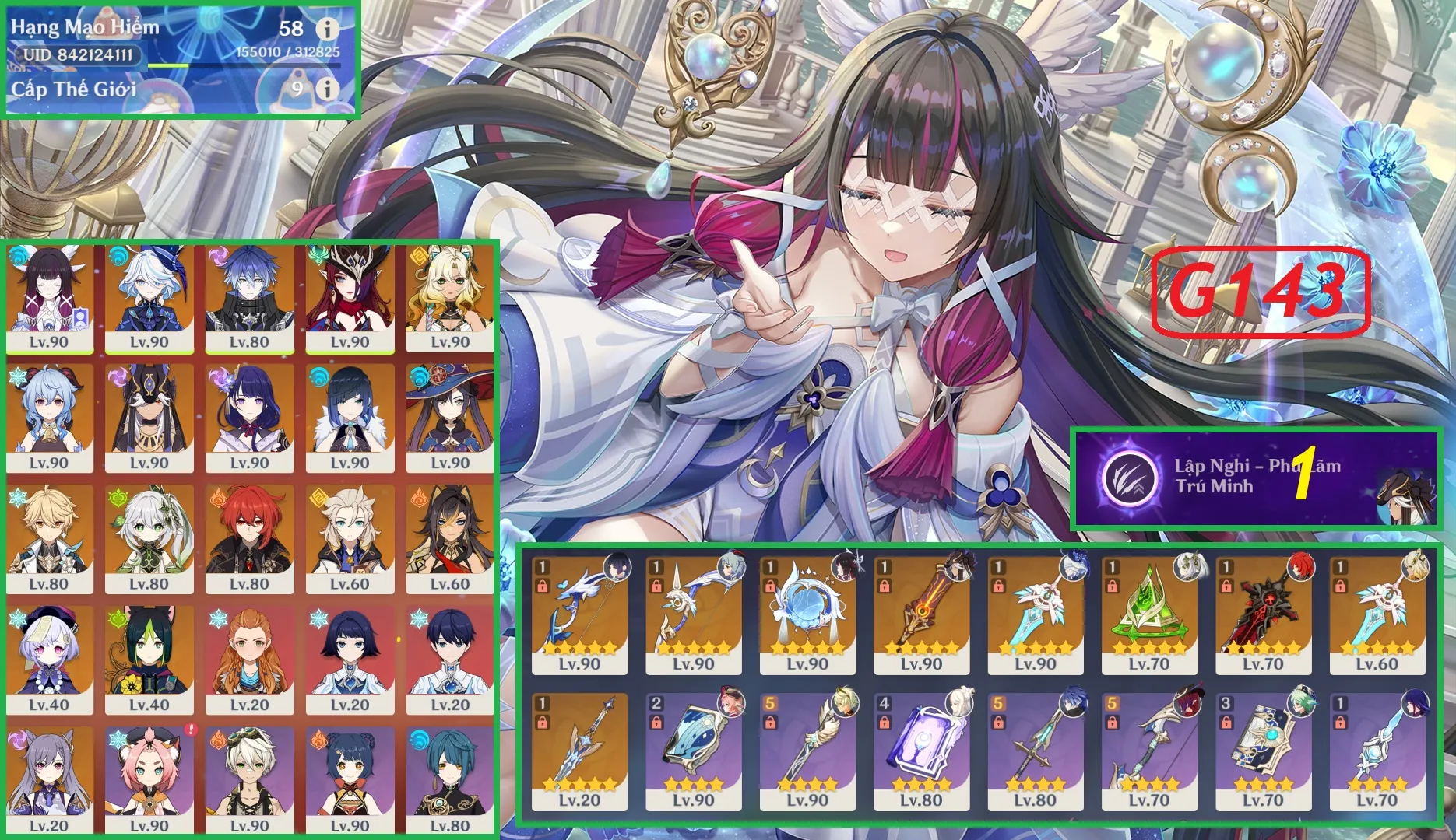 Account Image