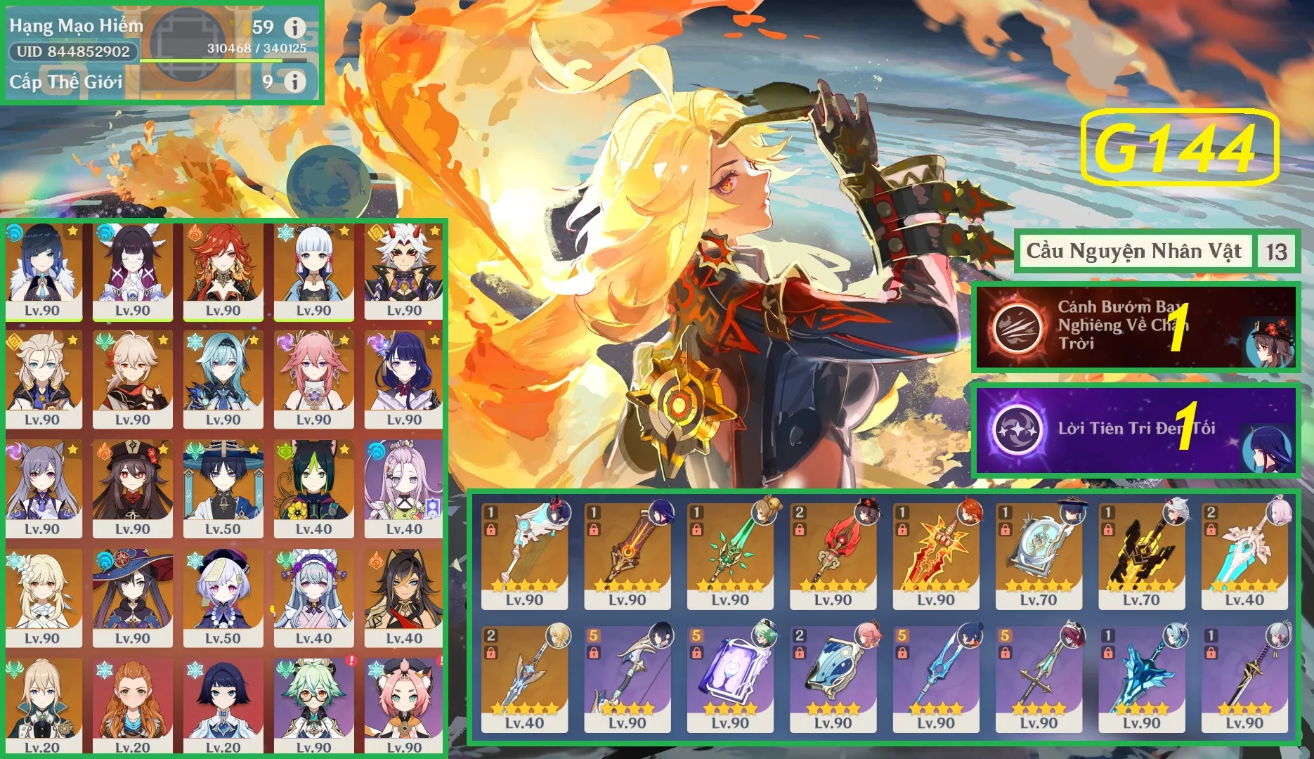 Account Image