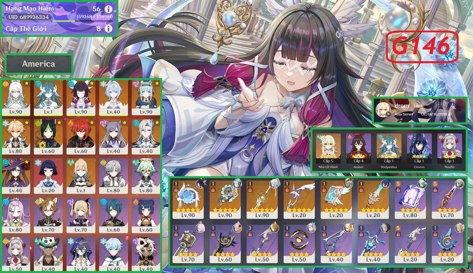 Account Image
