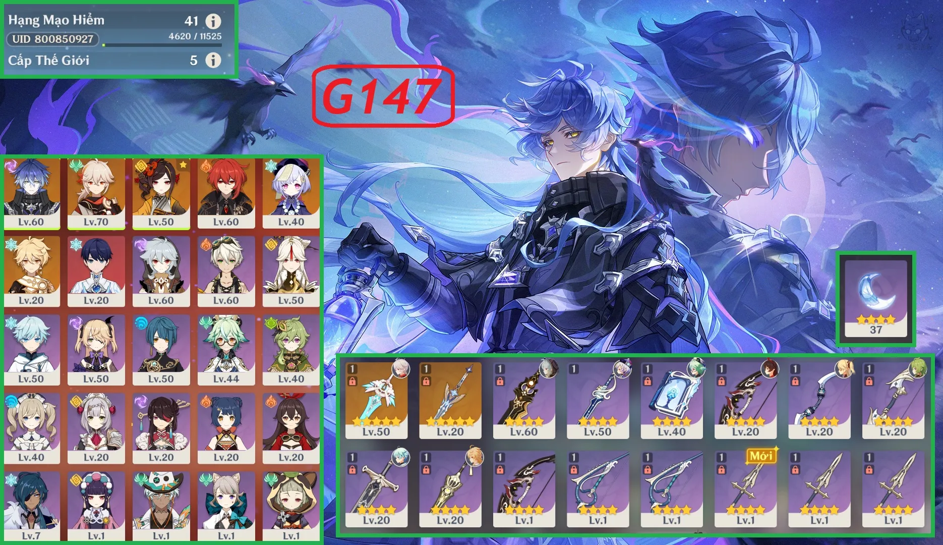 Account Image
