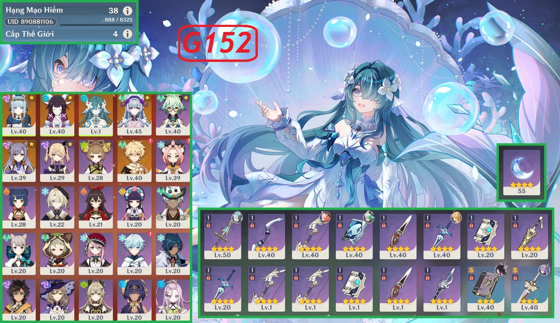 Account Image