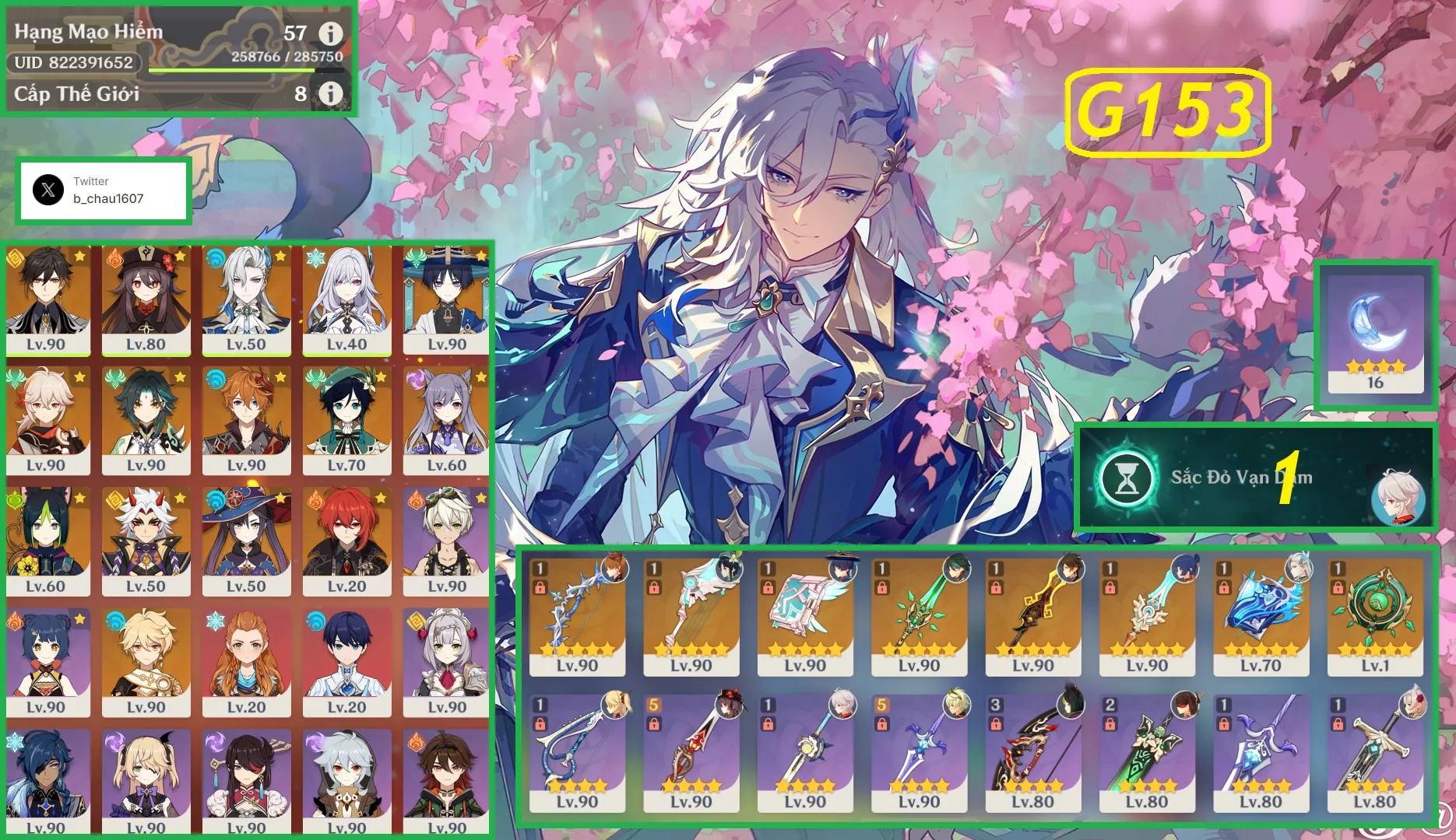 Account Image