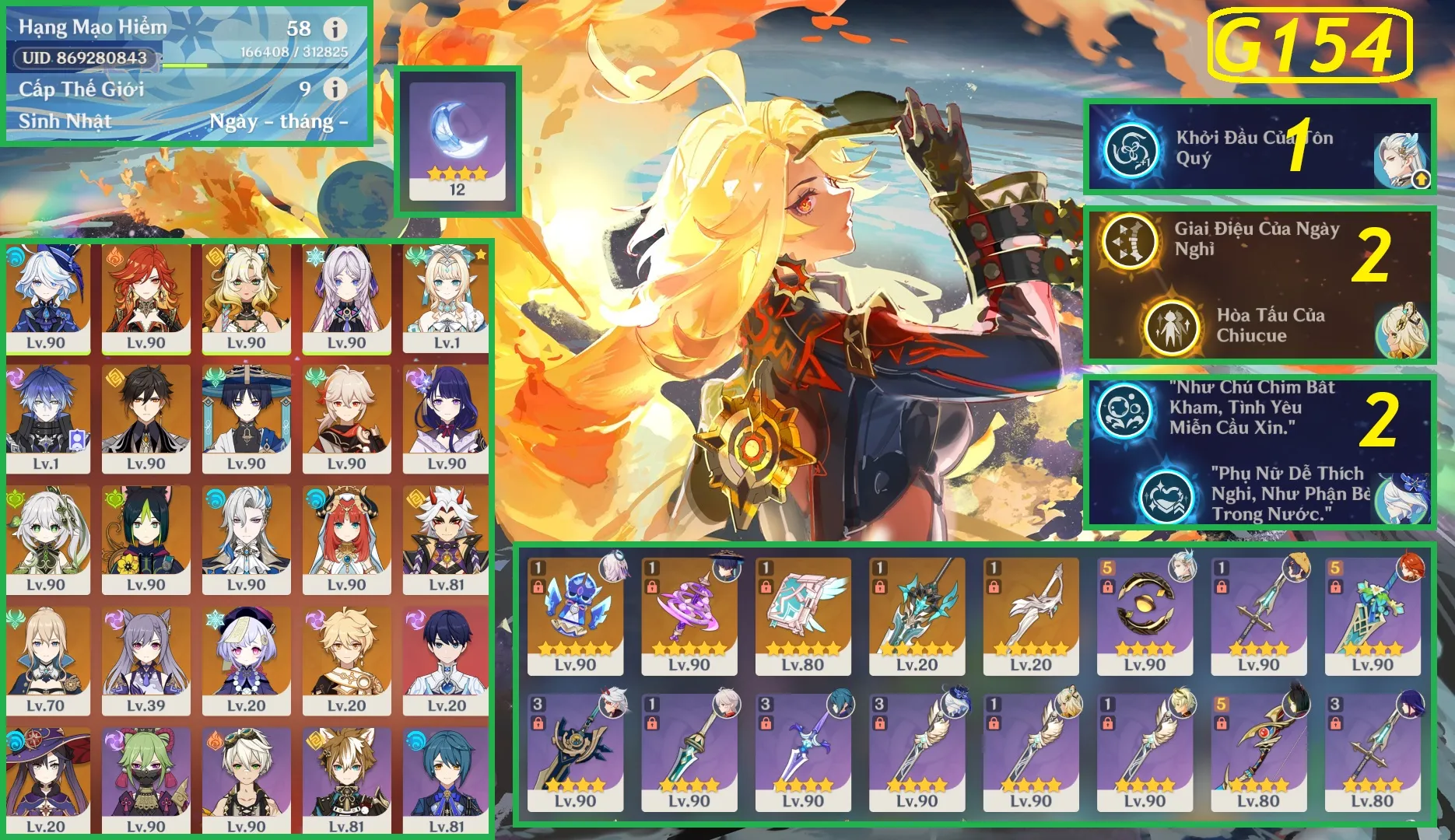 Account Image