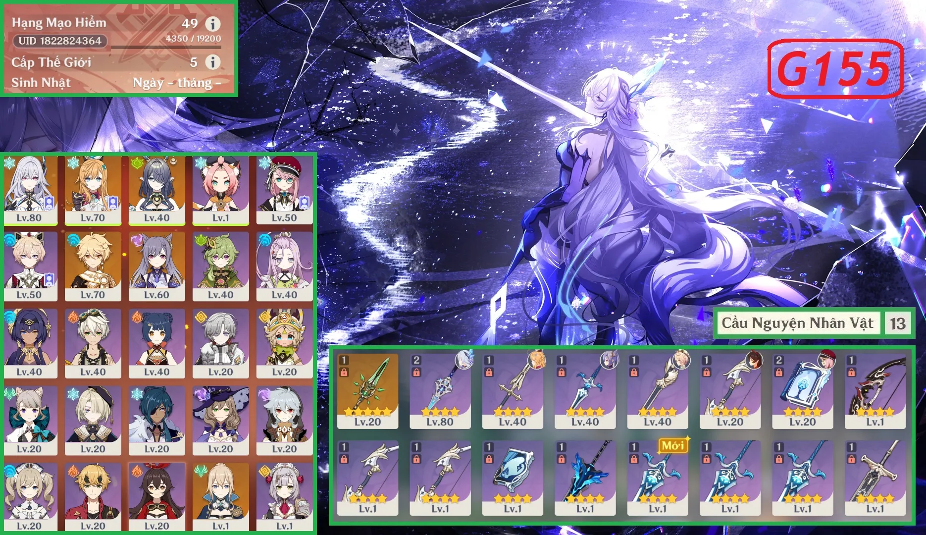 Account Image
