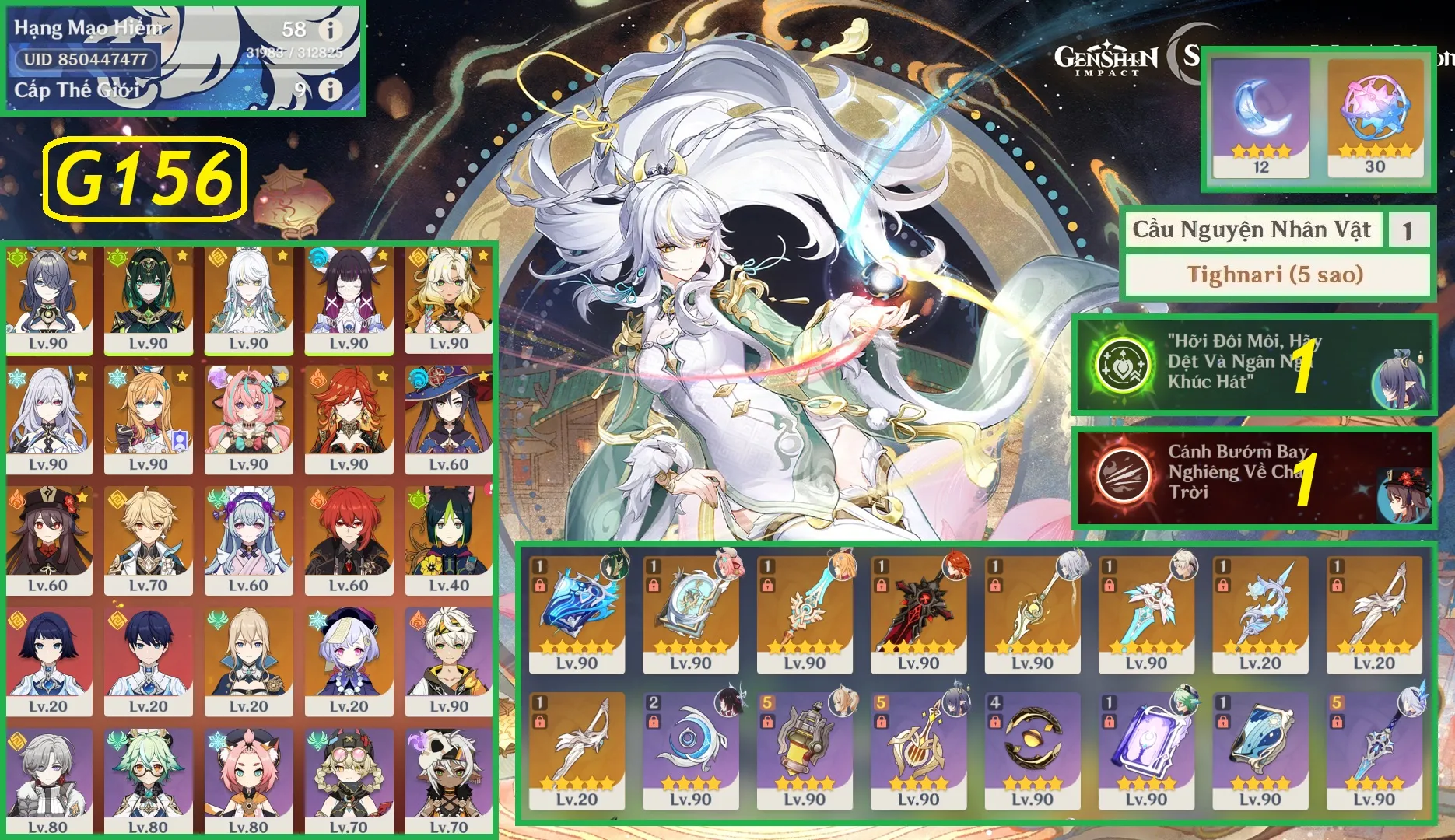 Account Image