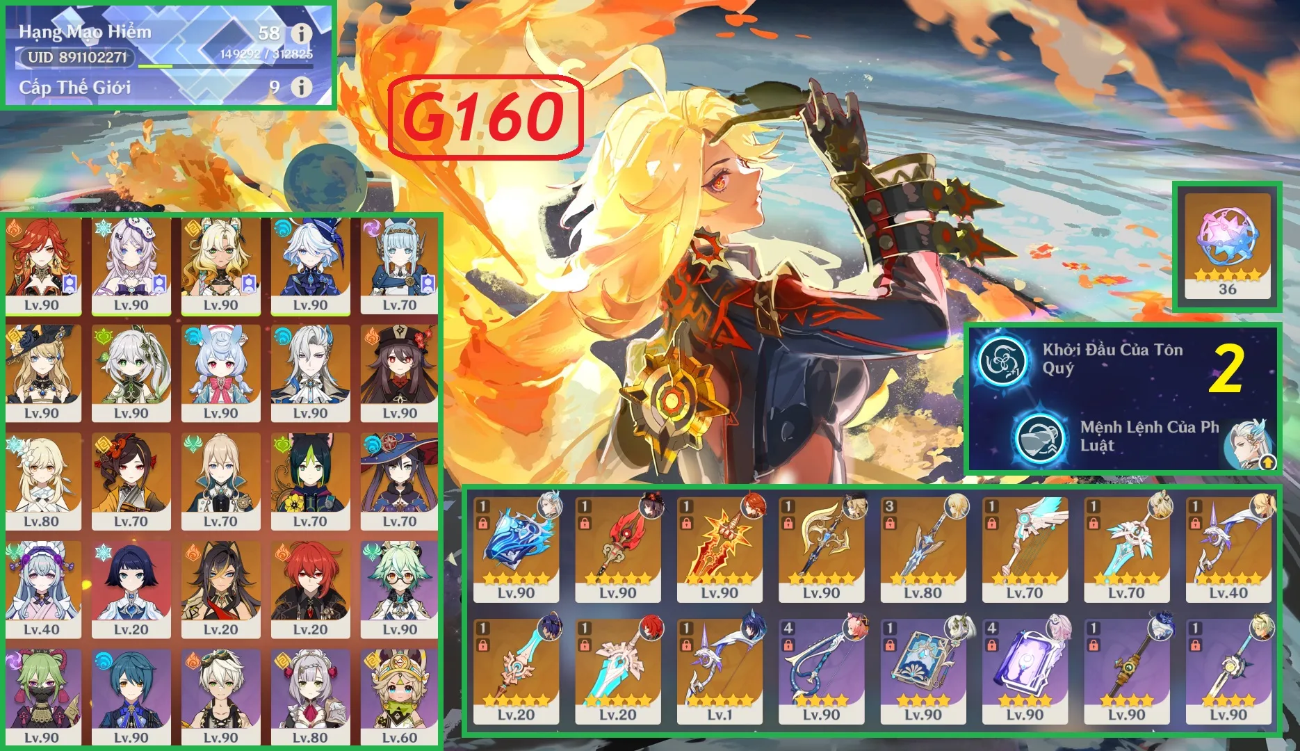 Account Image