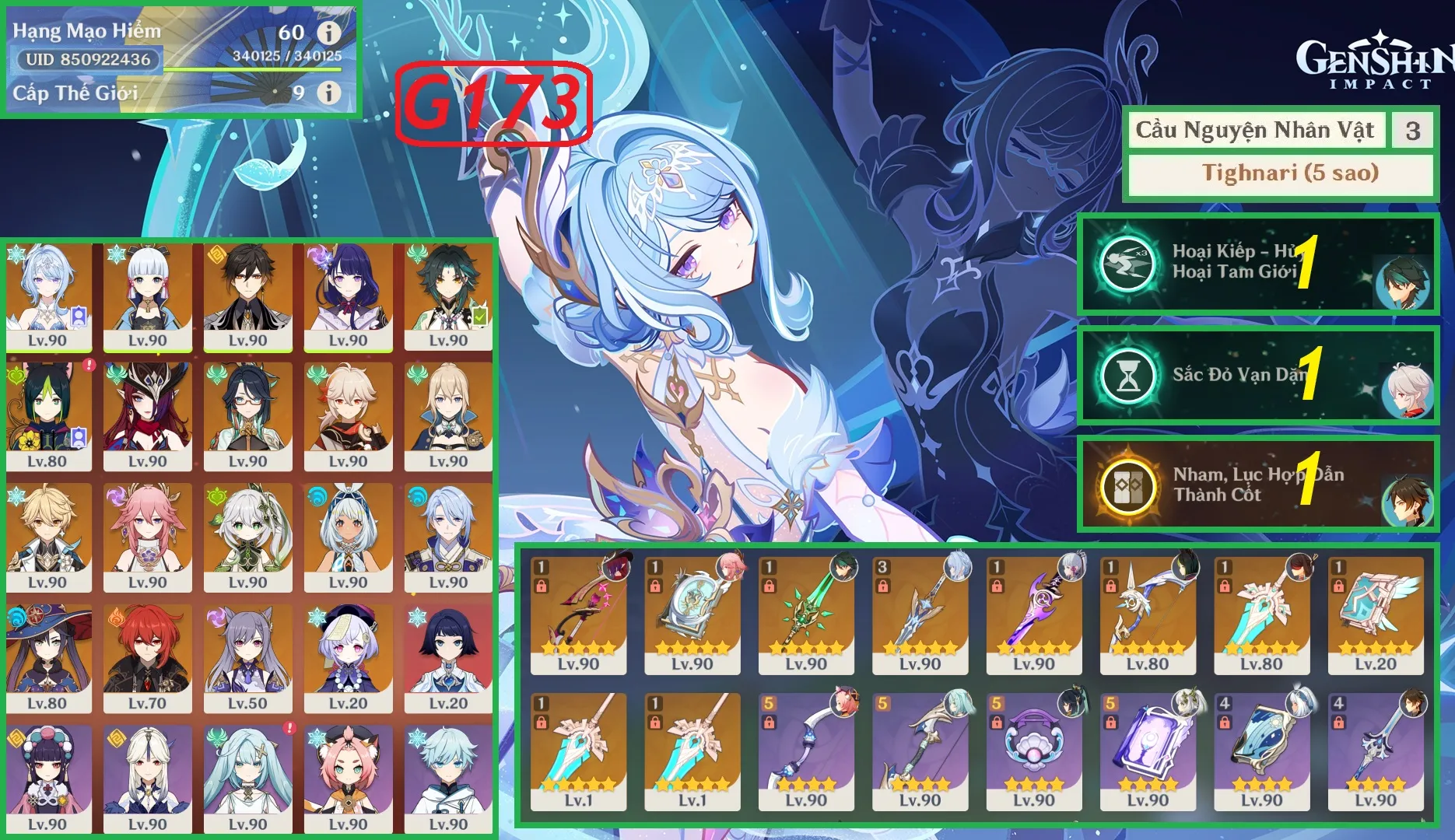 Account Image