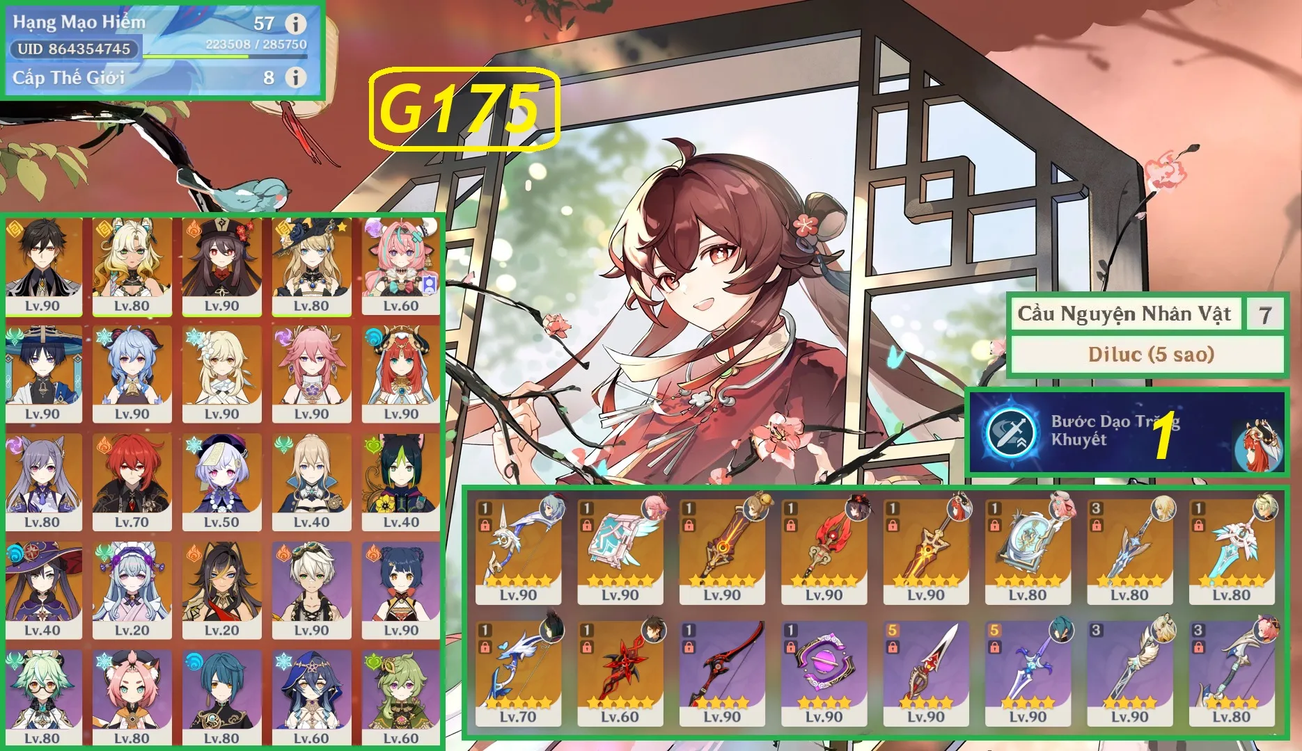 Account Image
