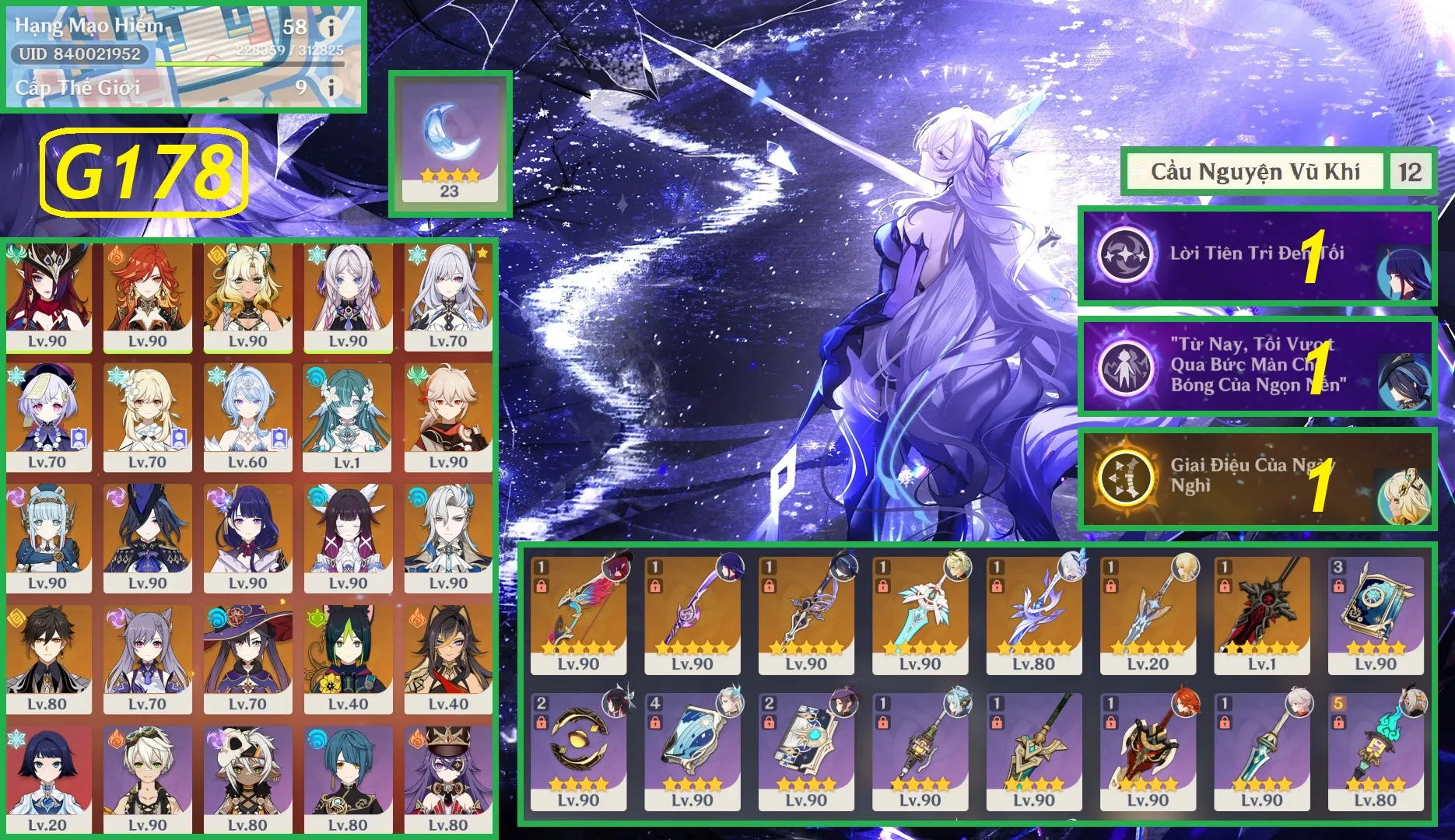 Account Image