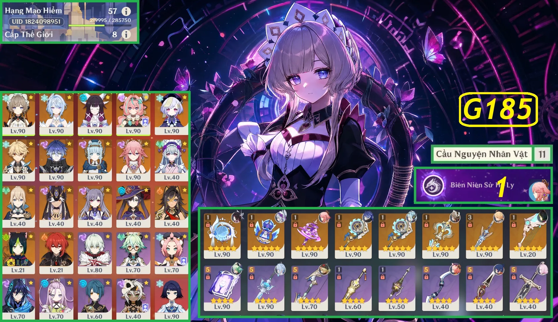 Account Image