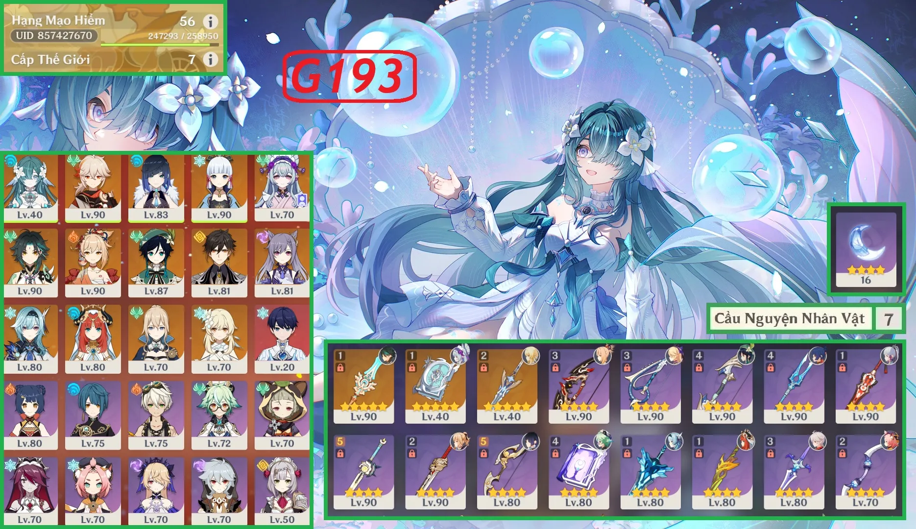 Account Image