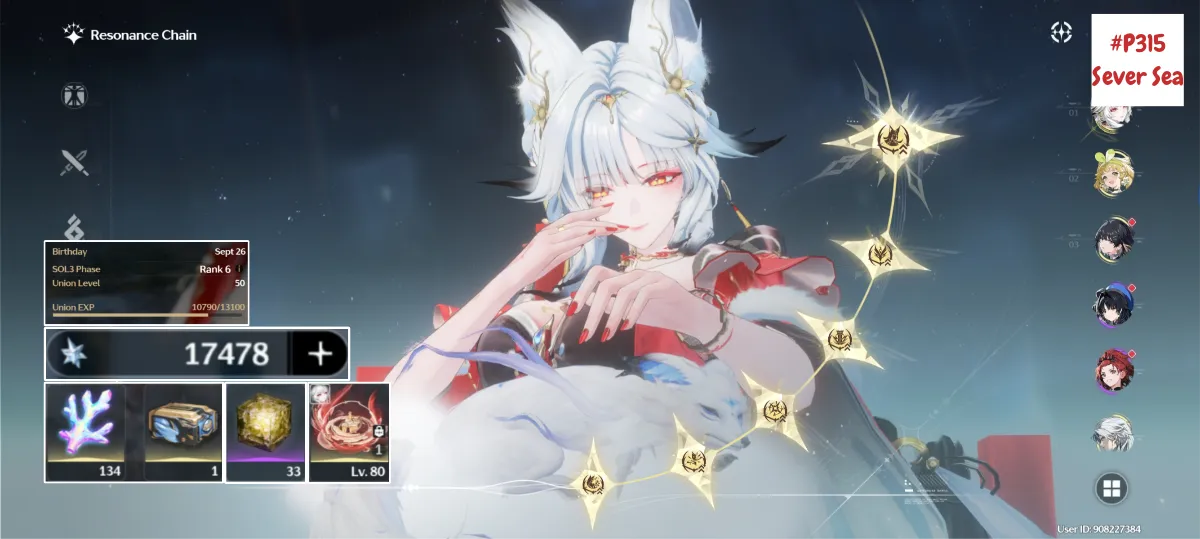 Account Image