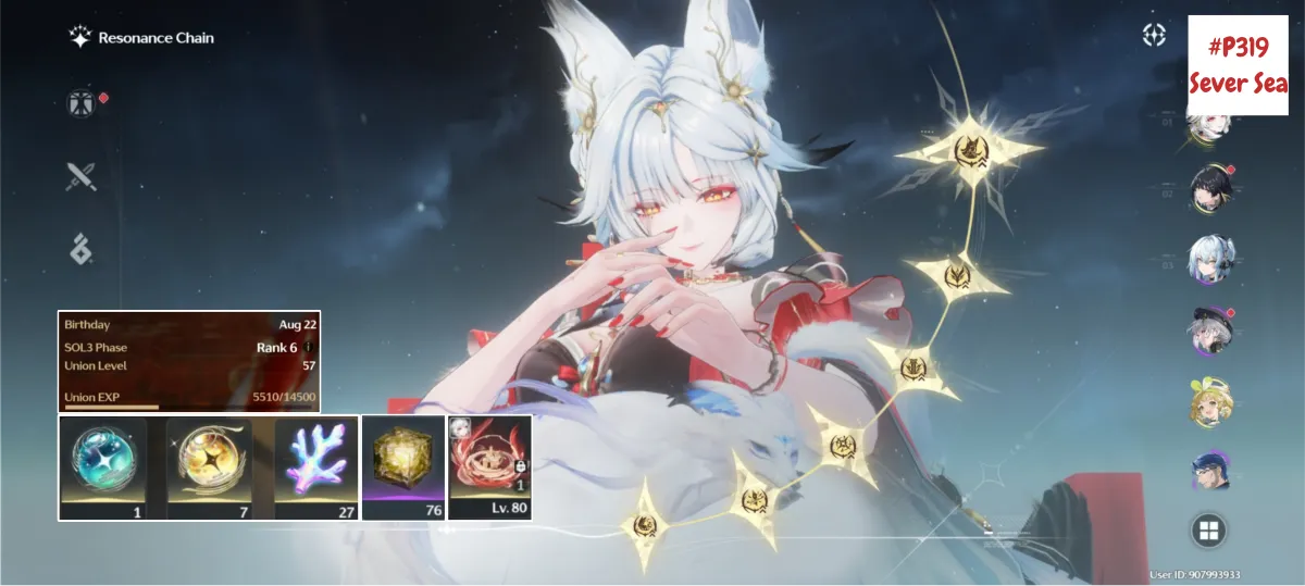 Account Image