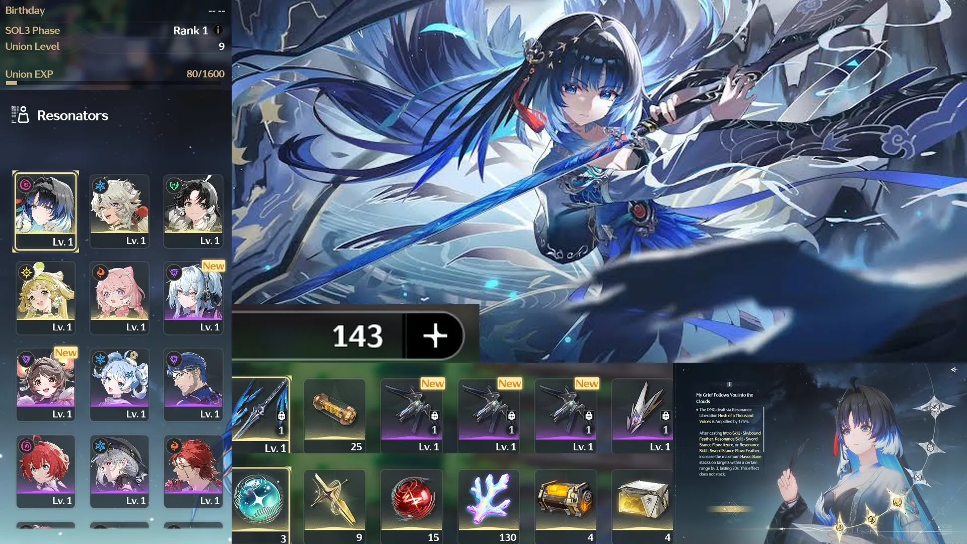 Account Image