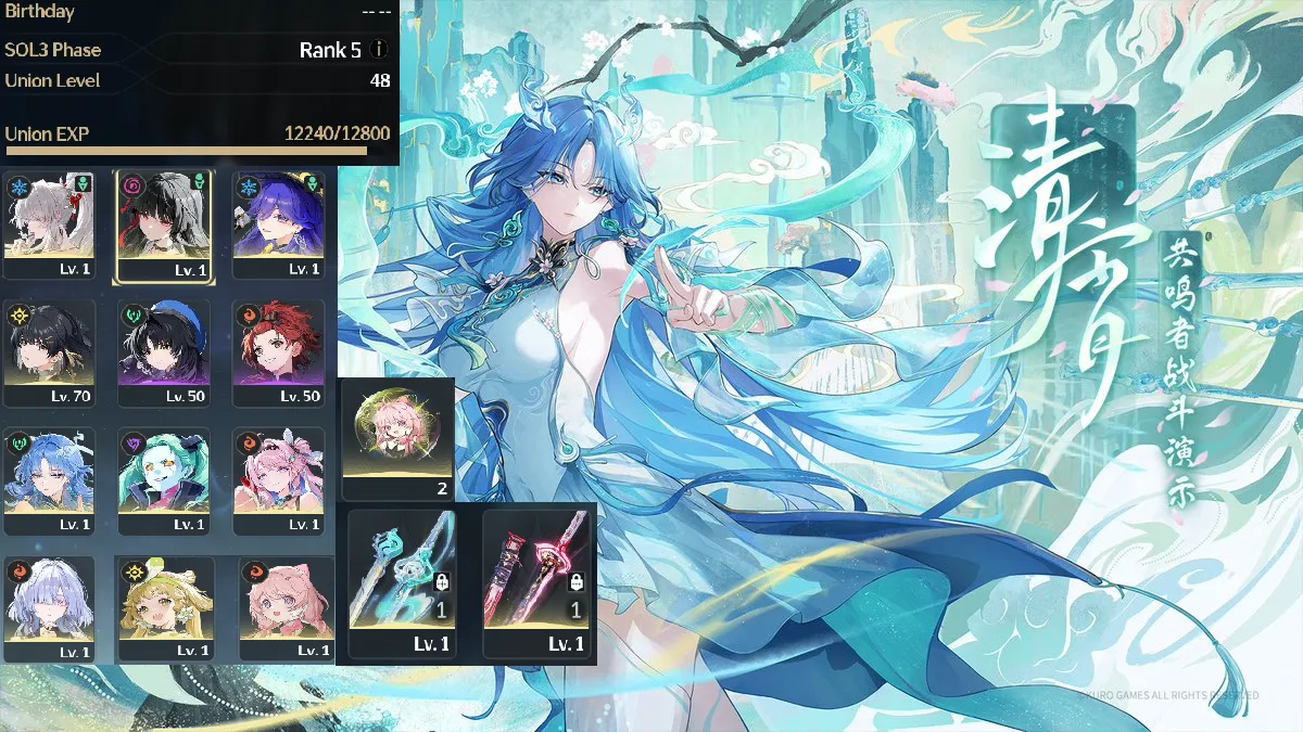 [Reroll] Sea ul48 Team hiyuki tran+chisa+lucilla+team Qingxiao tran+mornye+denia