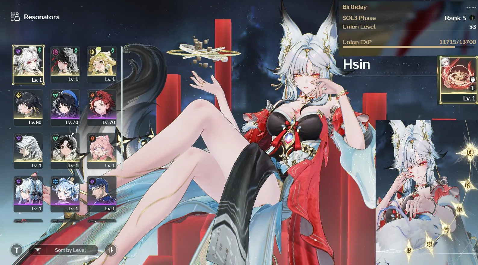 Sea Hsin c6r1+chisa