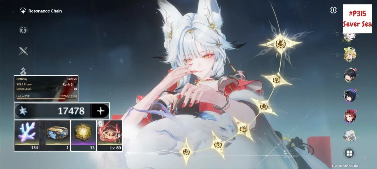 Account Image