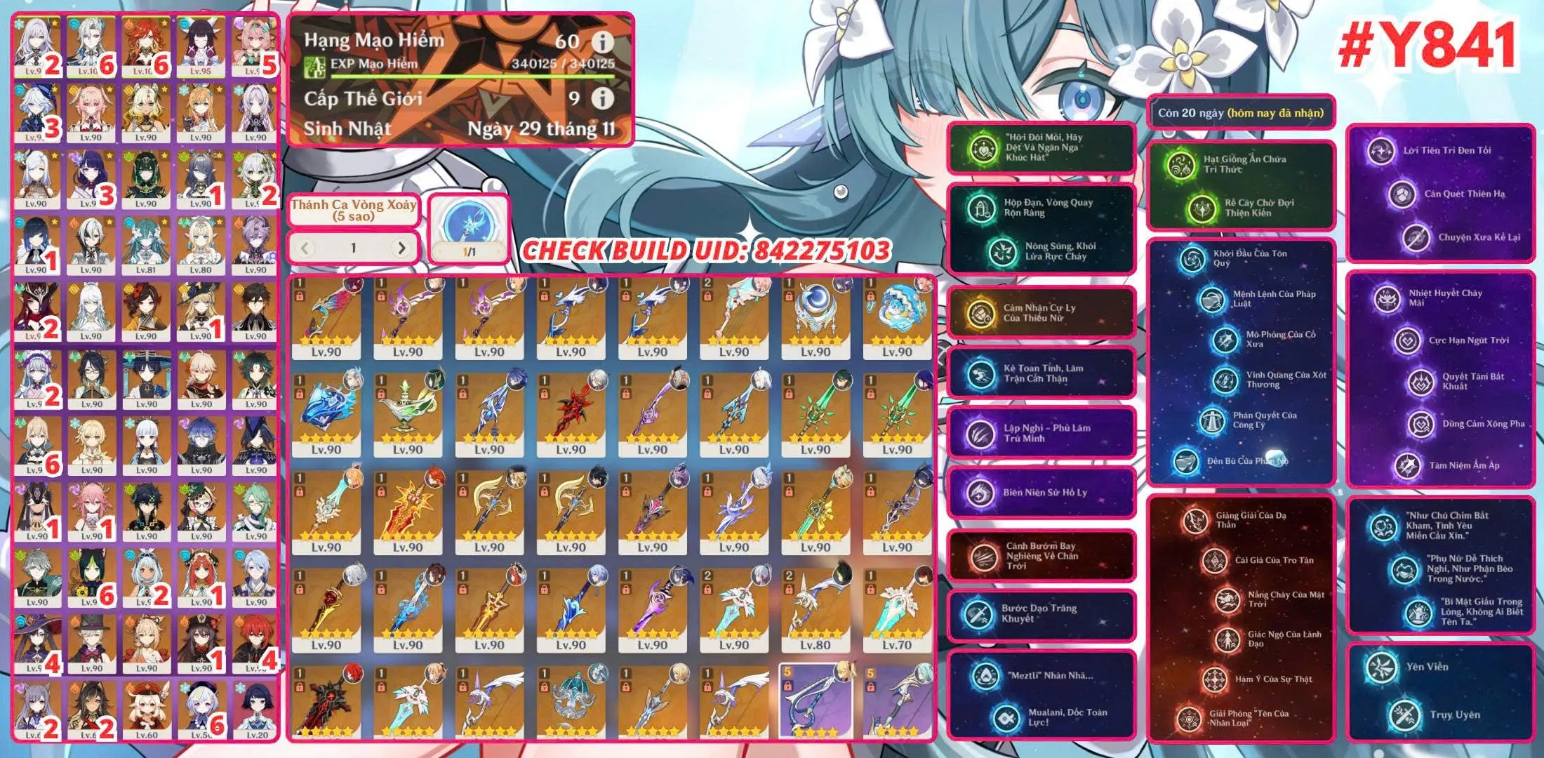 Account Image