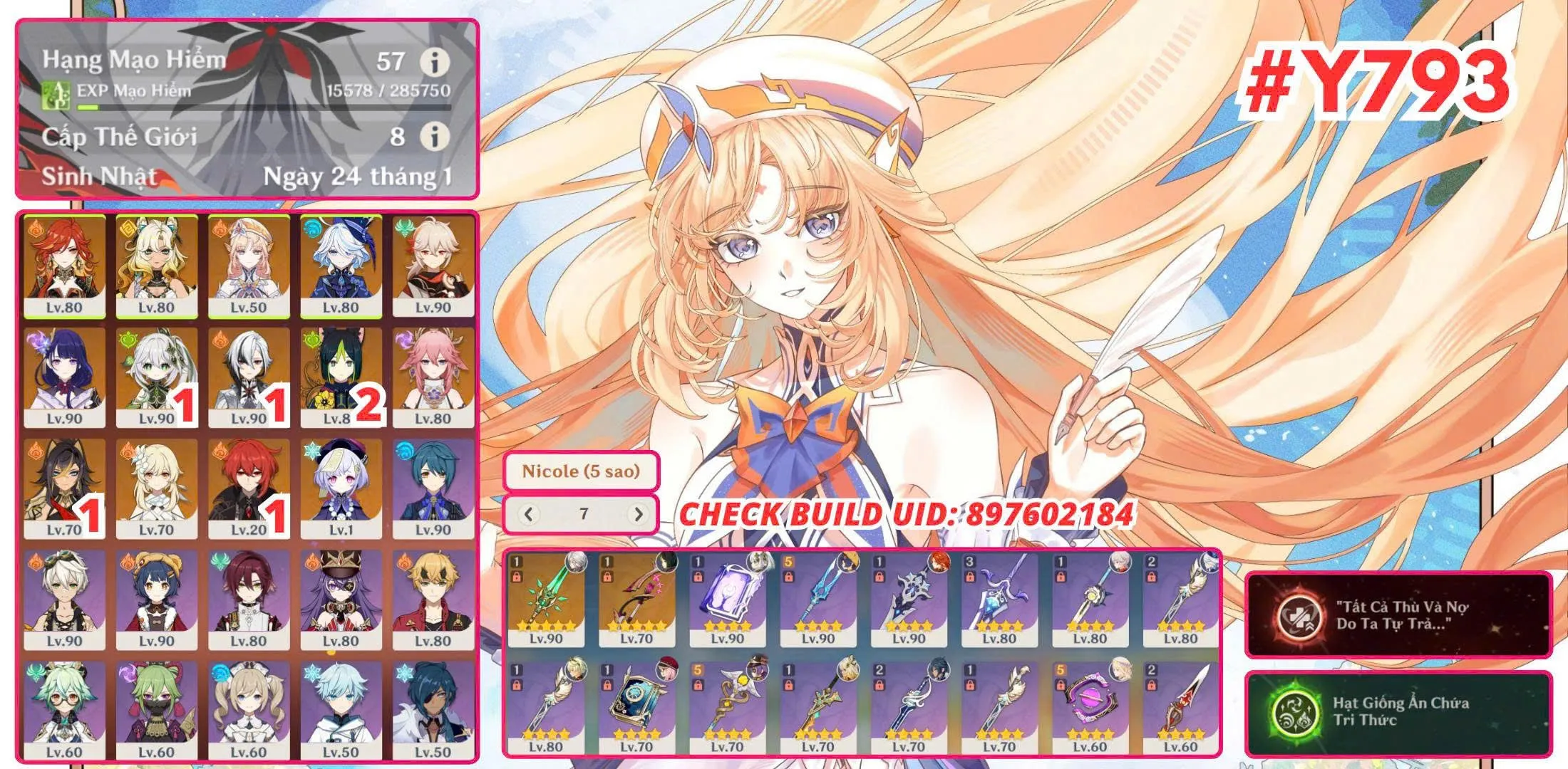 Account Image
