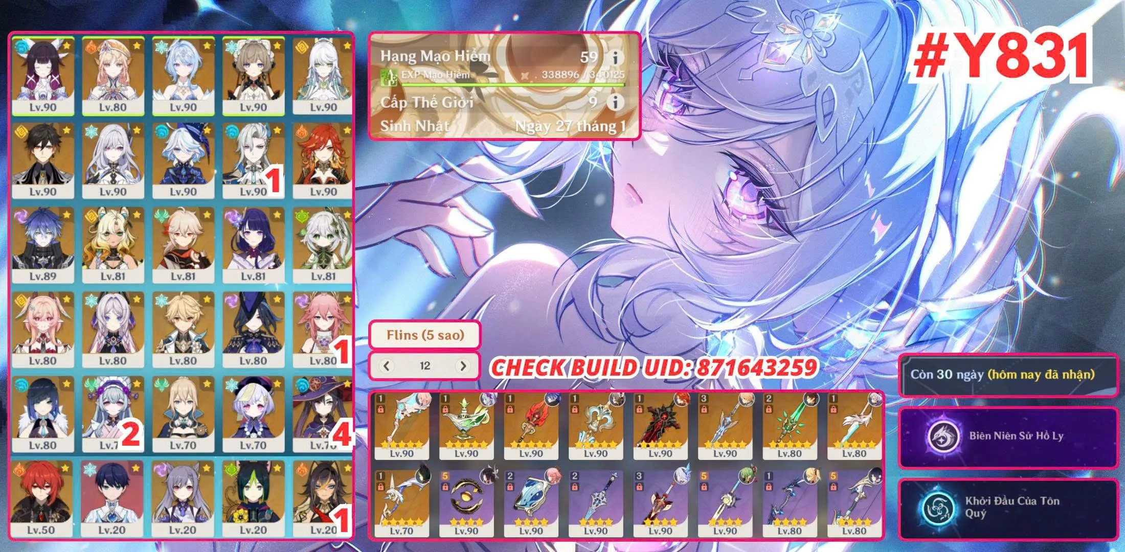 Account Image