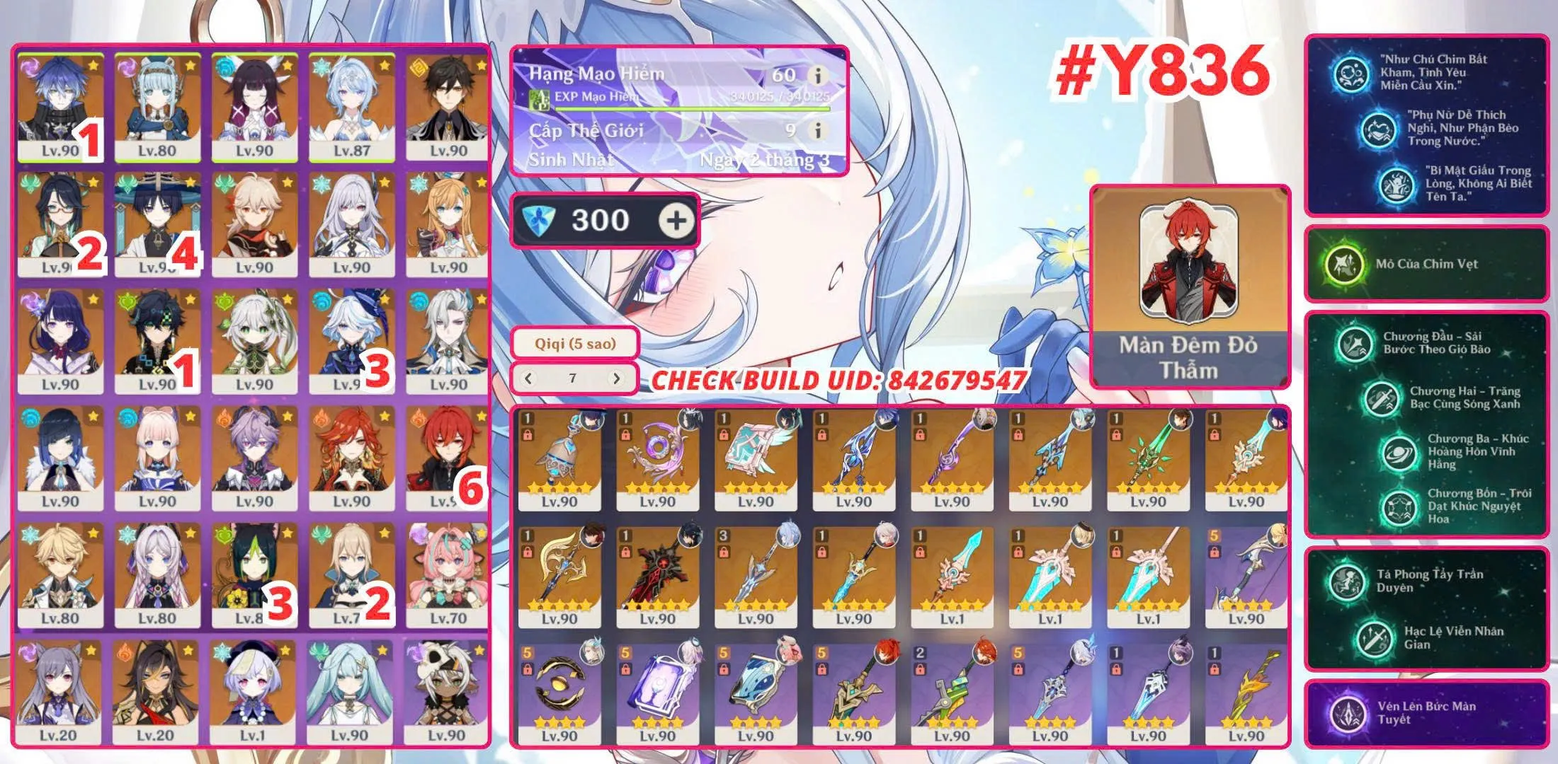 Account Image