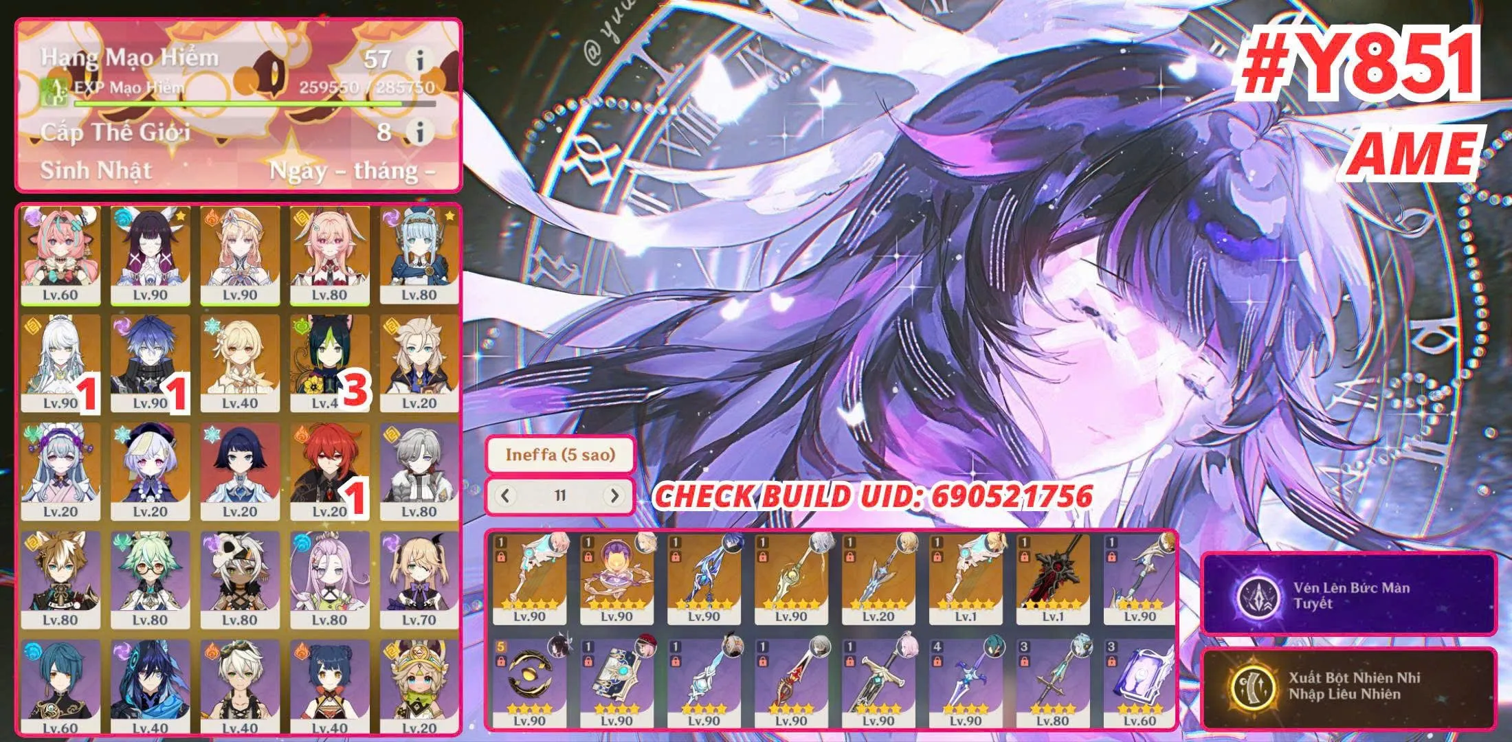 Account Image