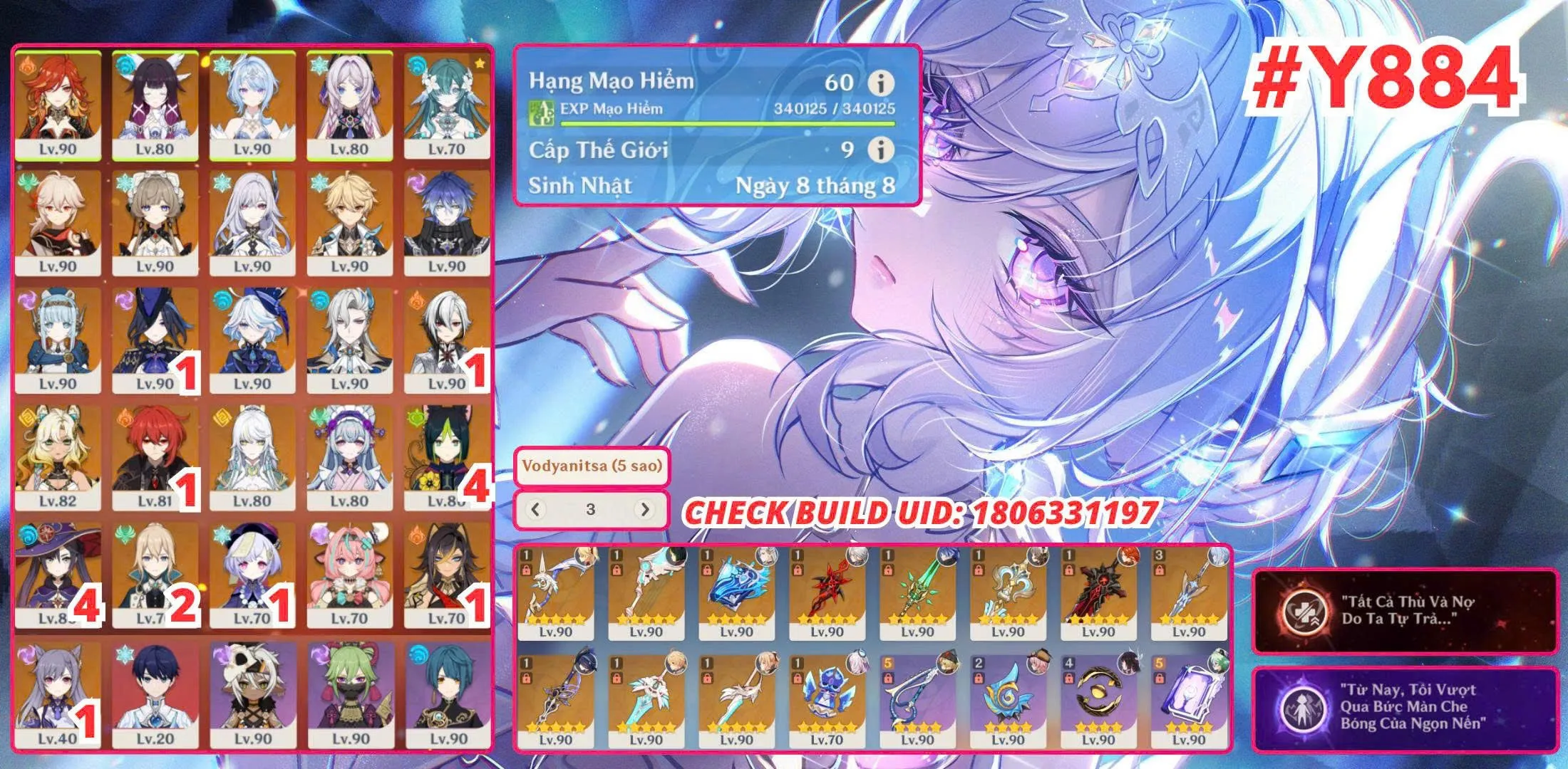 Account Image