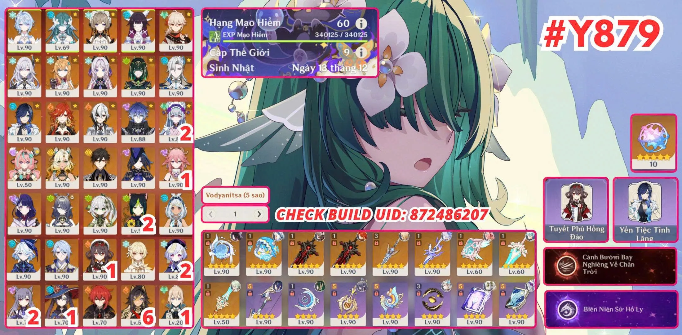 Account Image