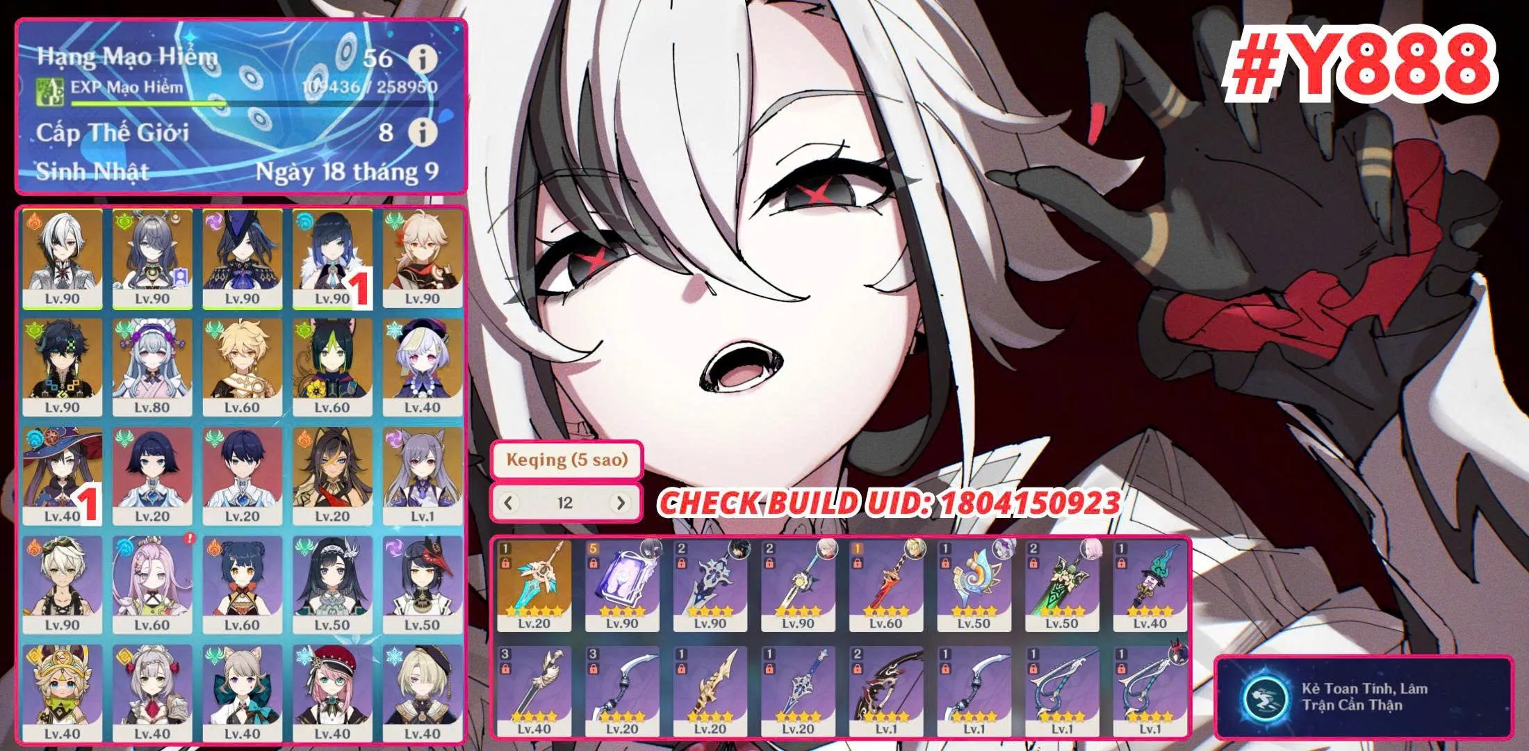 Account Image