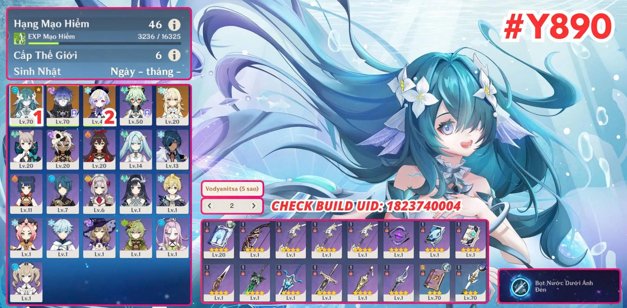 Account Image