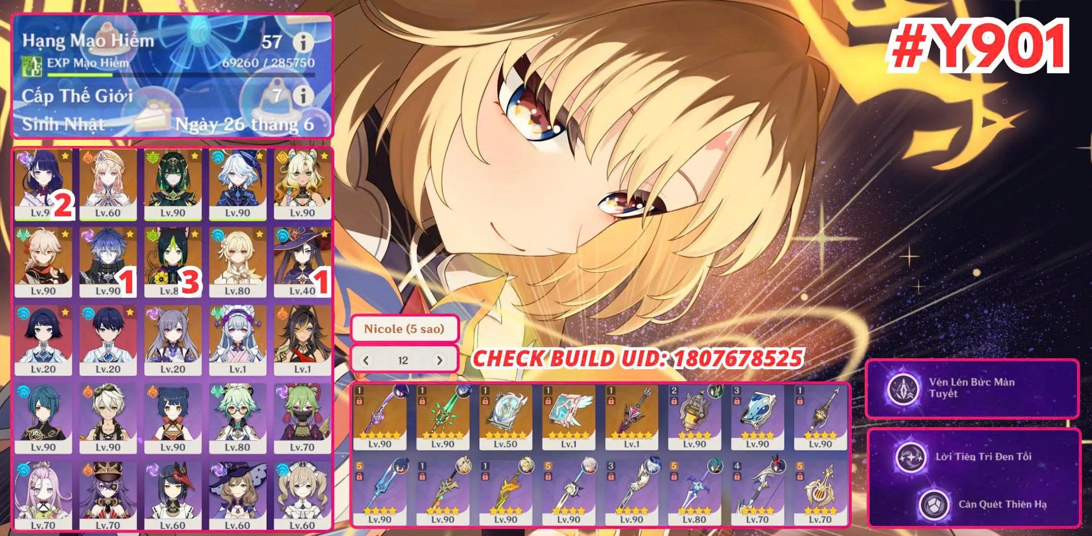 Account Image