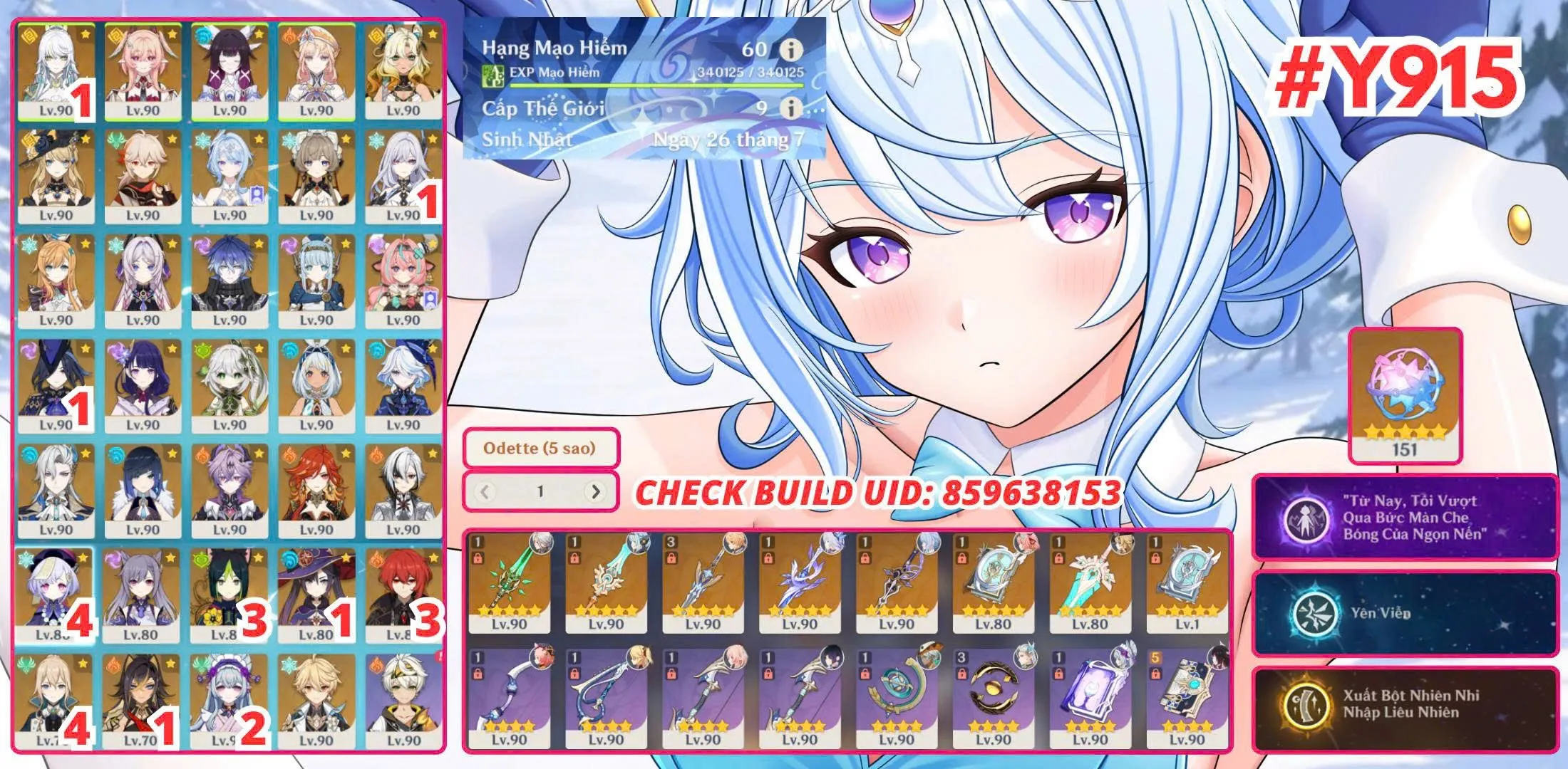 Account Image