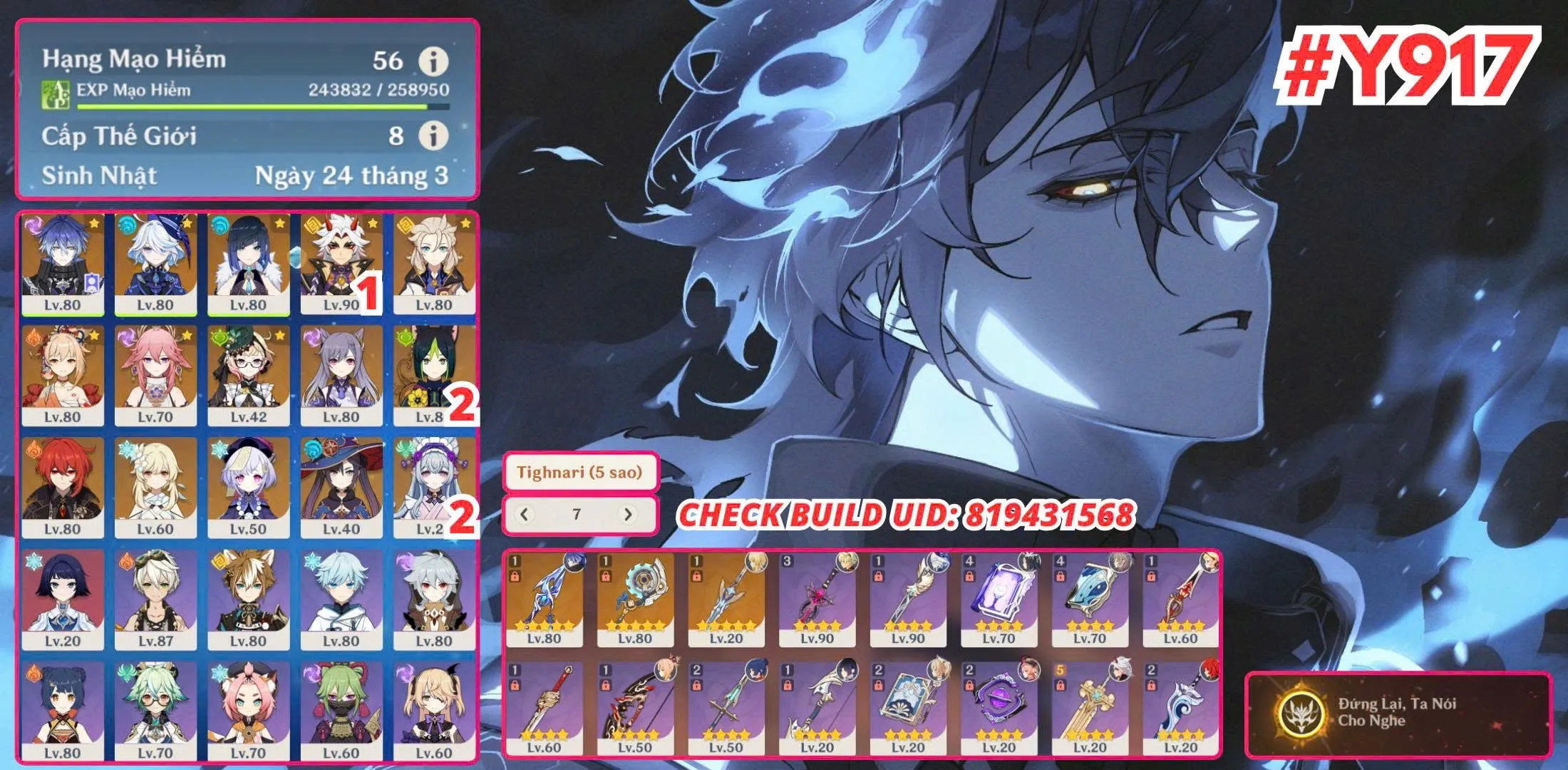 Account Image
