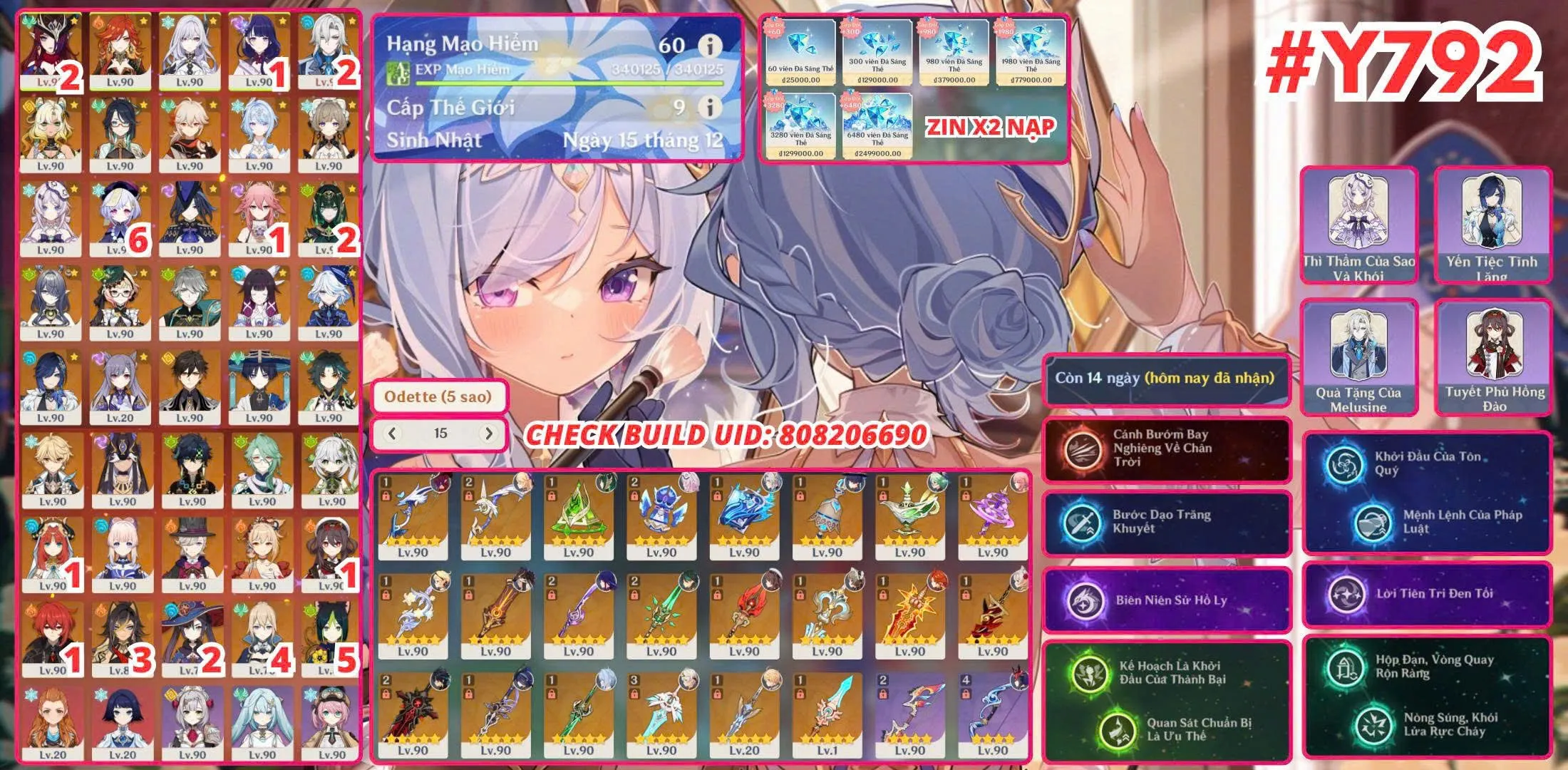 Account Image
