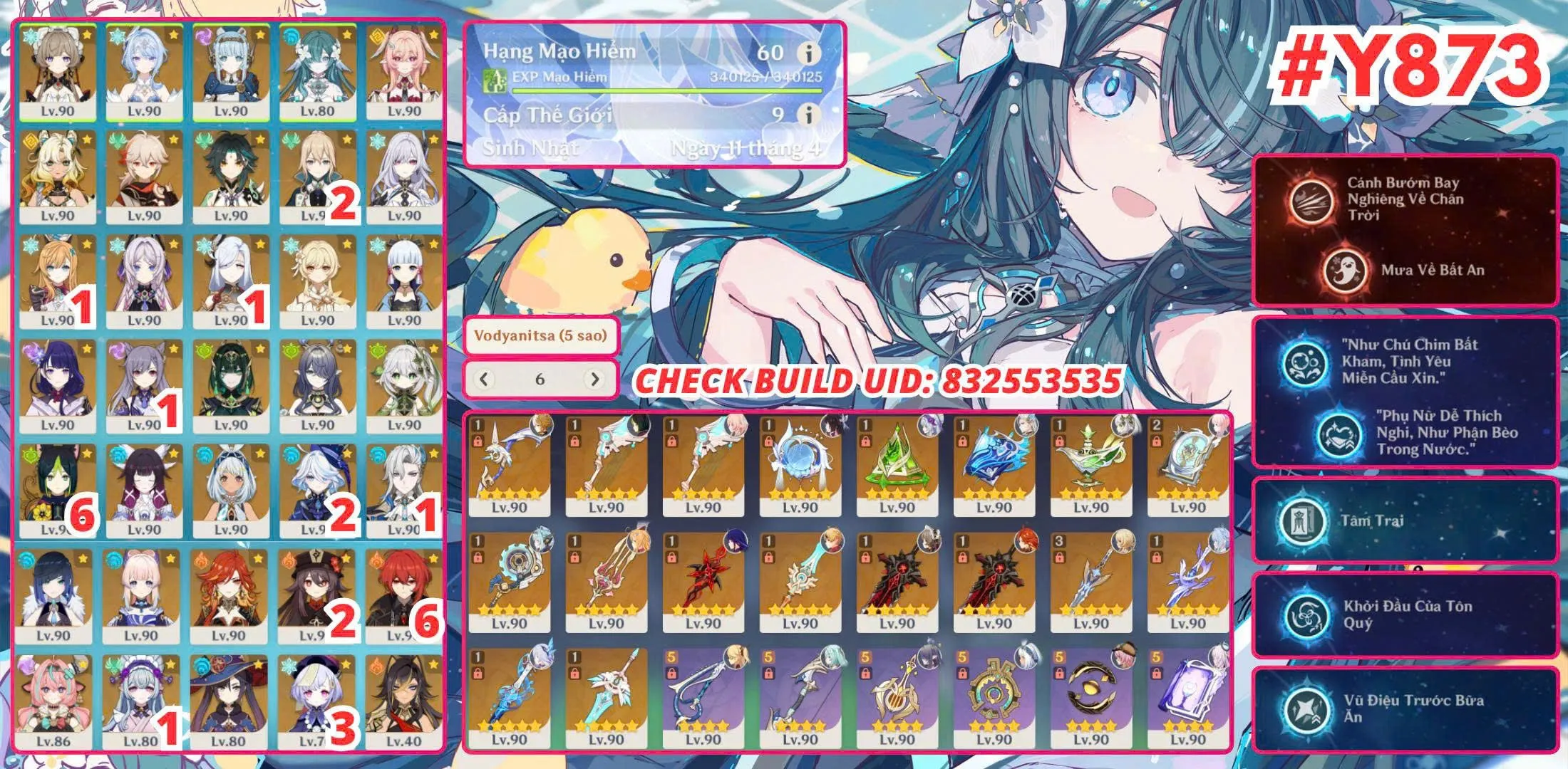 Account Image