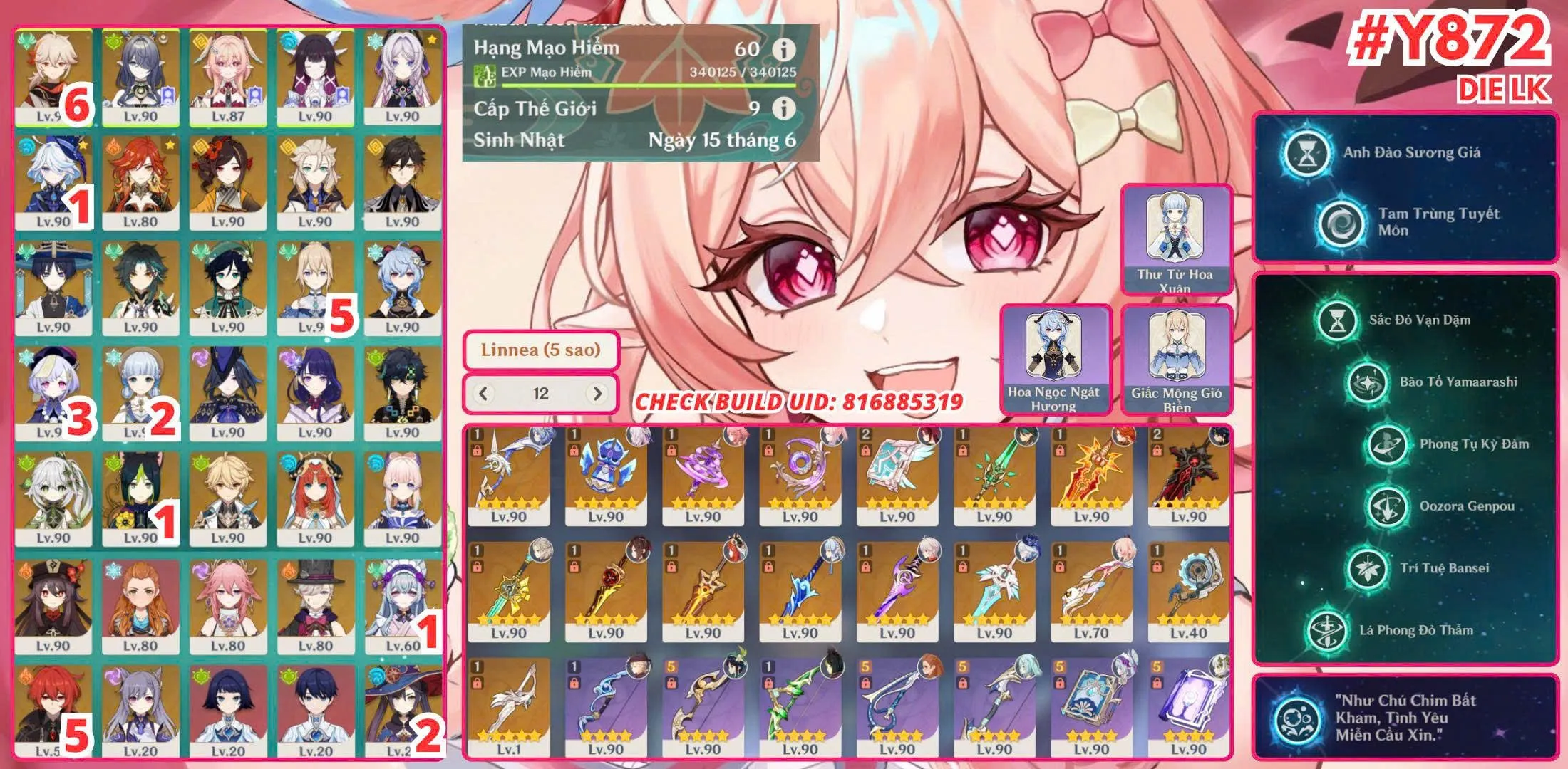 #Y872  
Kazuha C6, Mavuika team, Ayaka C2R1 Skin
