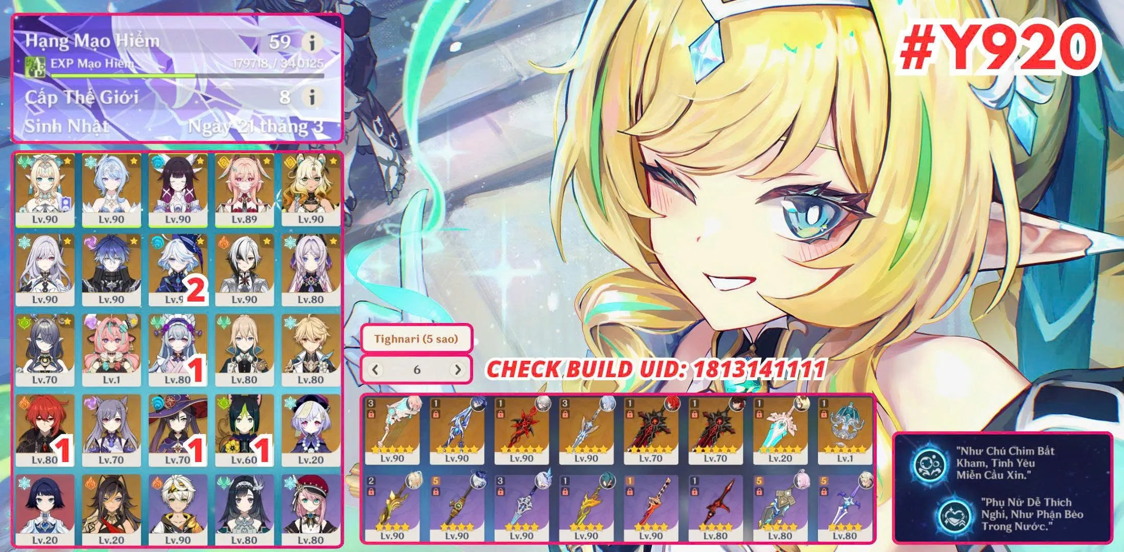 Account Image