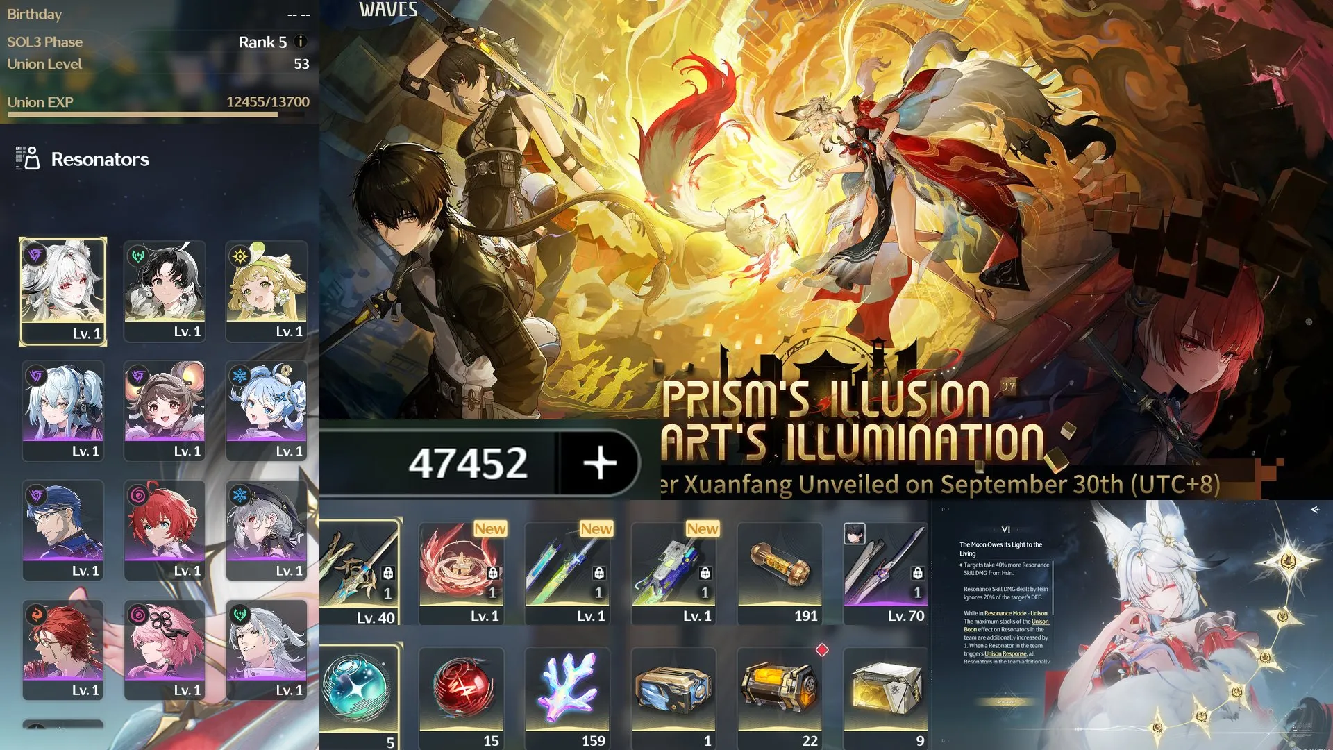 Account Image