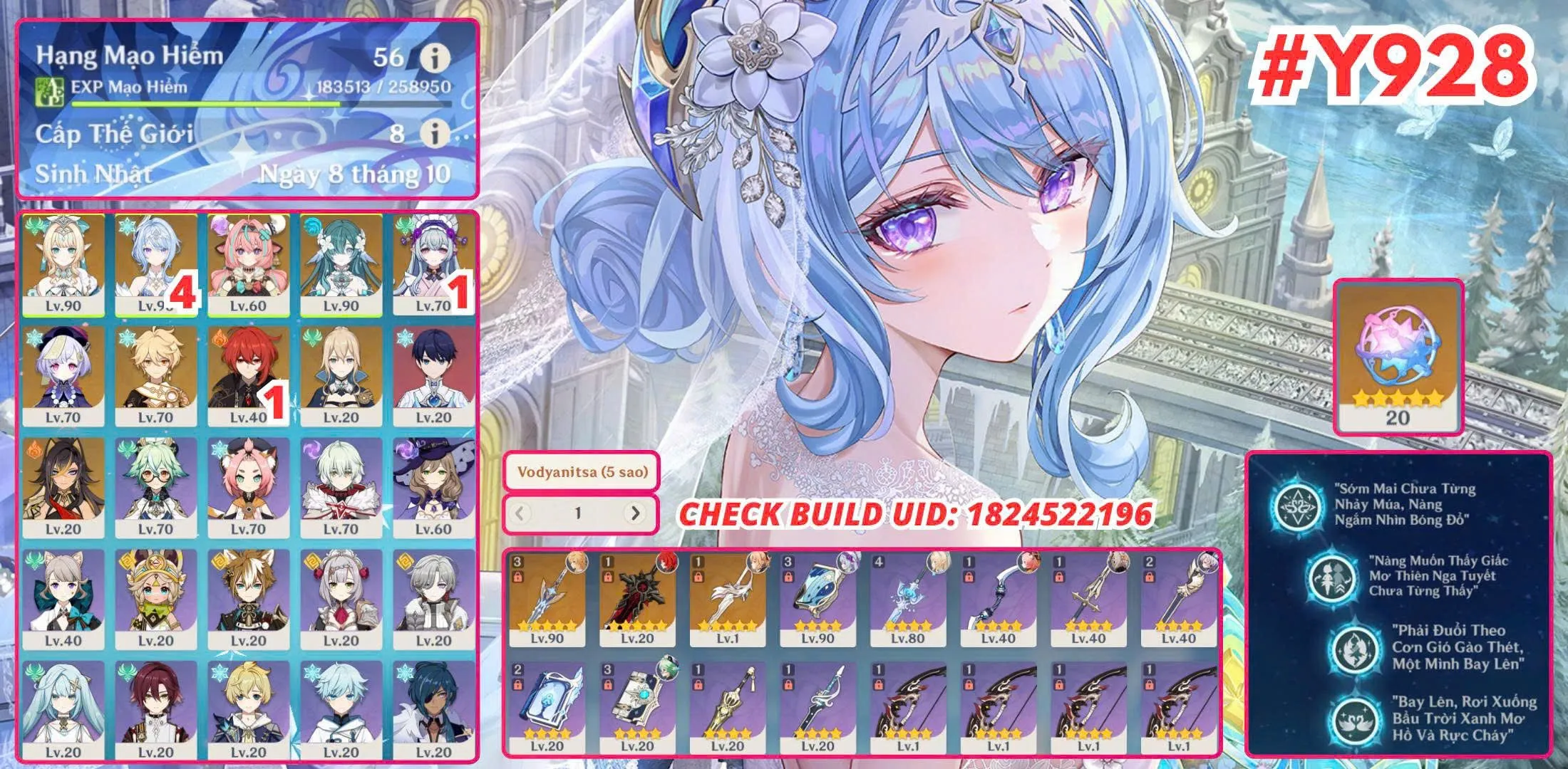 Account Image