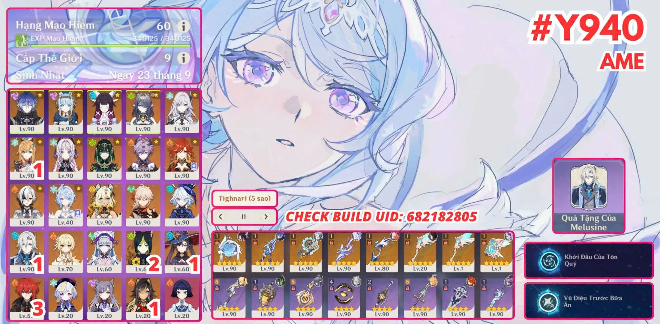 Account Image