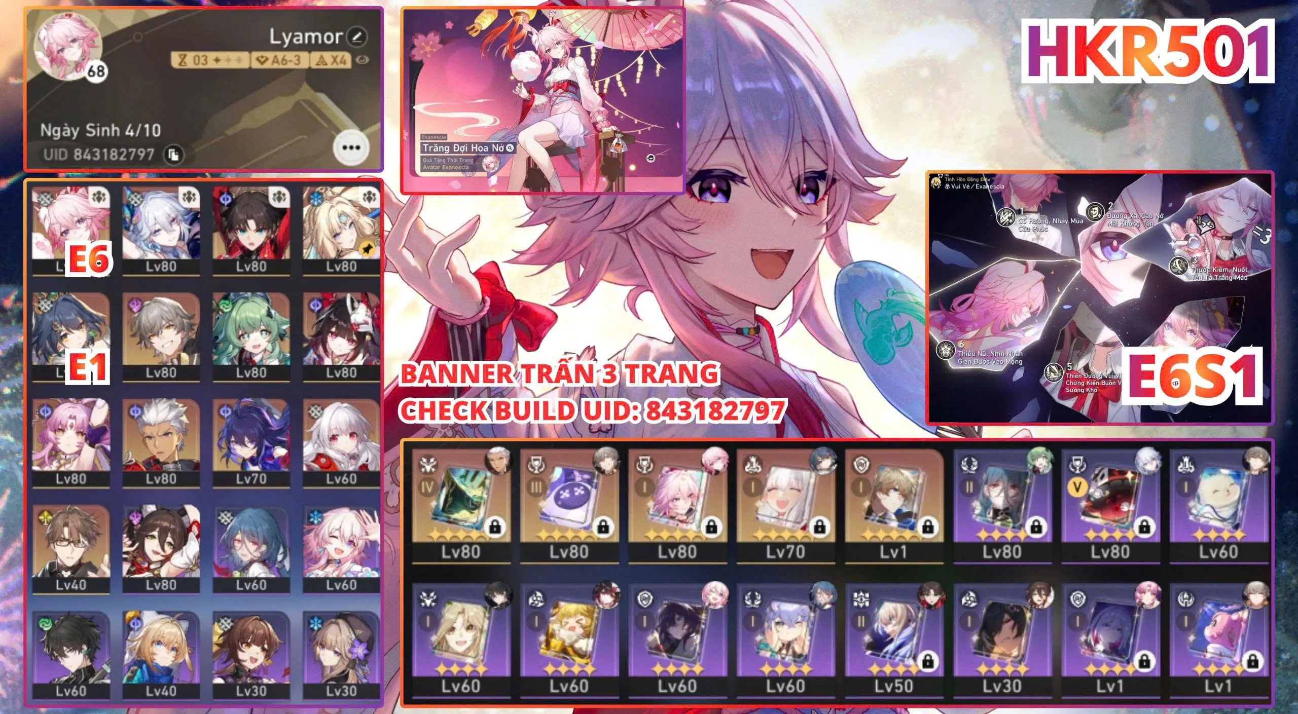 HKR501 
Evan E6S1 Skin Full Team Vip Cho Ae Simp