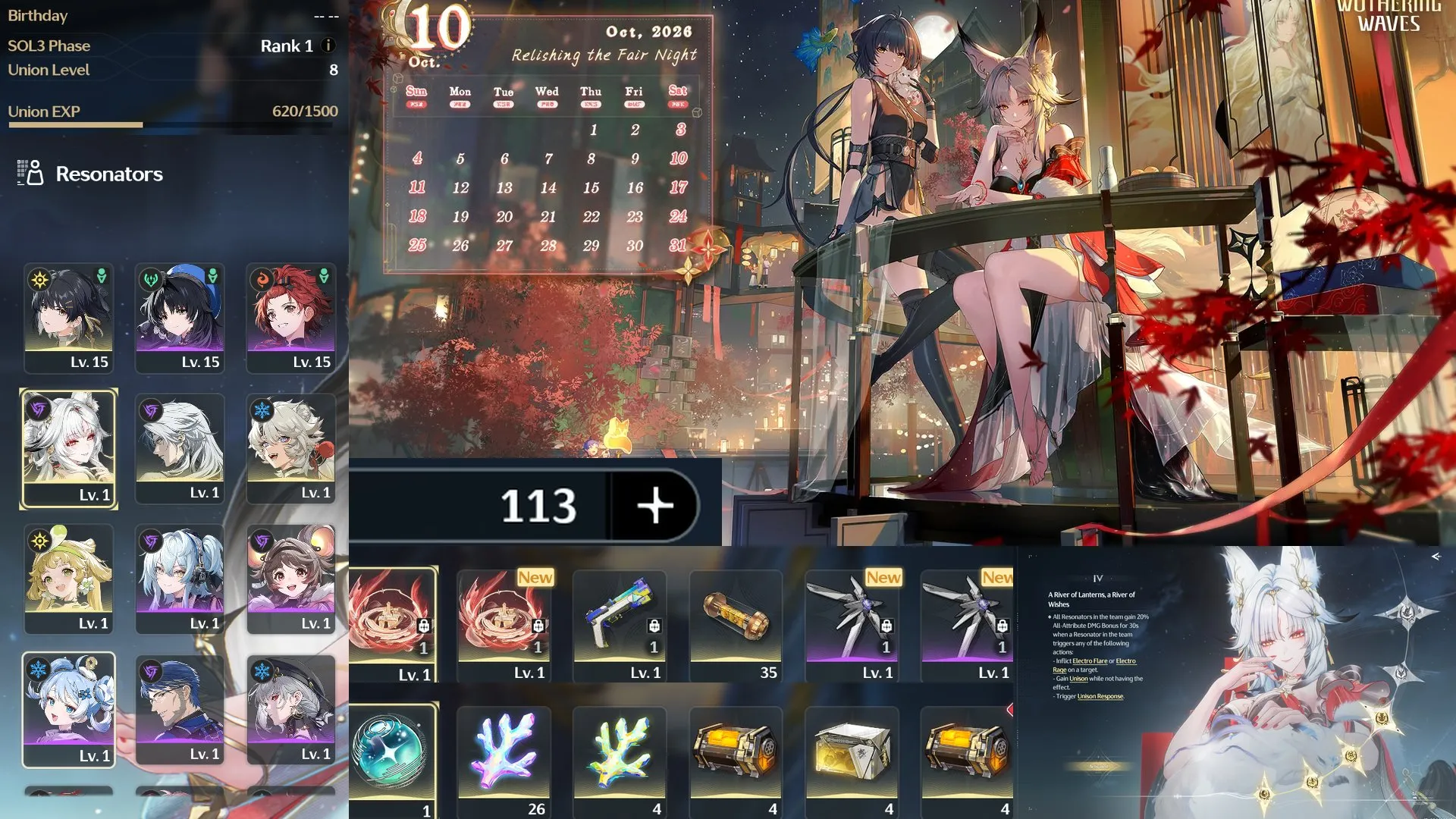 [SEA] [UL8] ACC khởi đầu Hsin C4R2 Zin all
